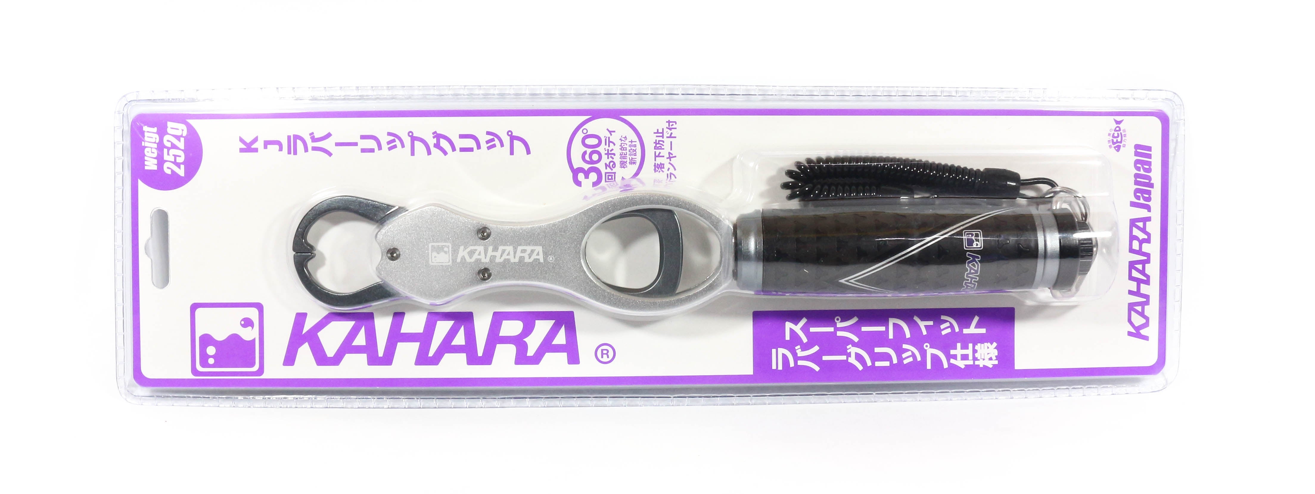 Kahara KJ Aluminium Lip Grip Tool Max 12 kg 360 Degrees Silver (7439)