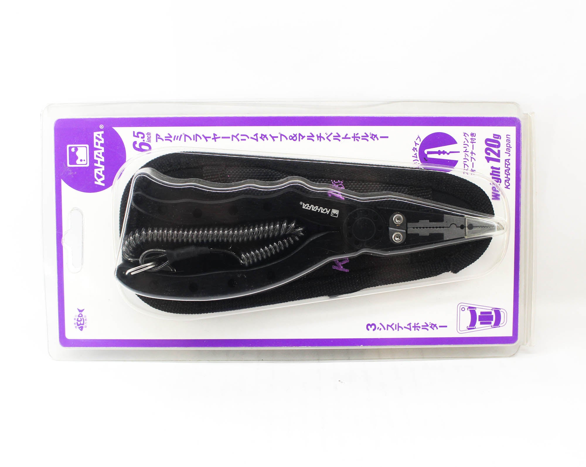 Lure Haven Singapore