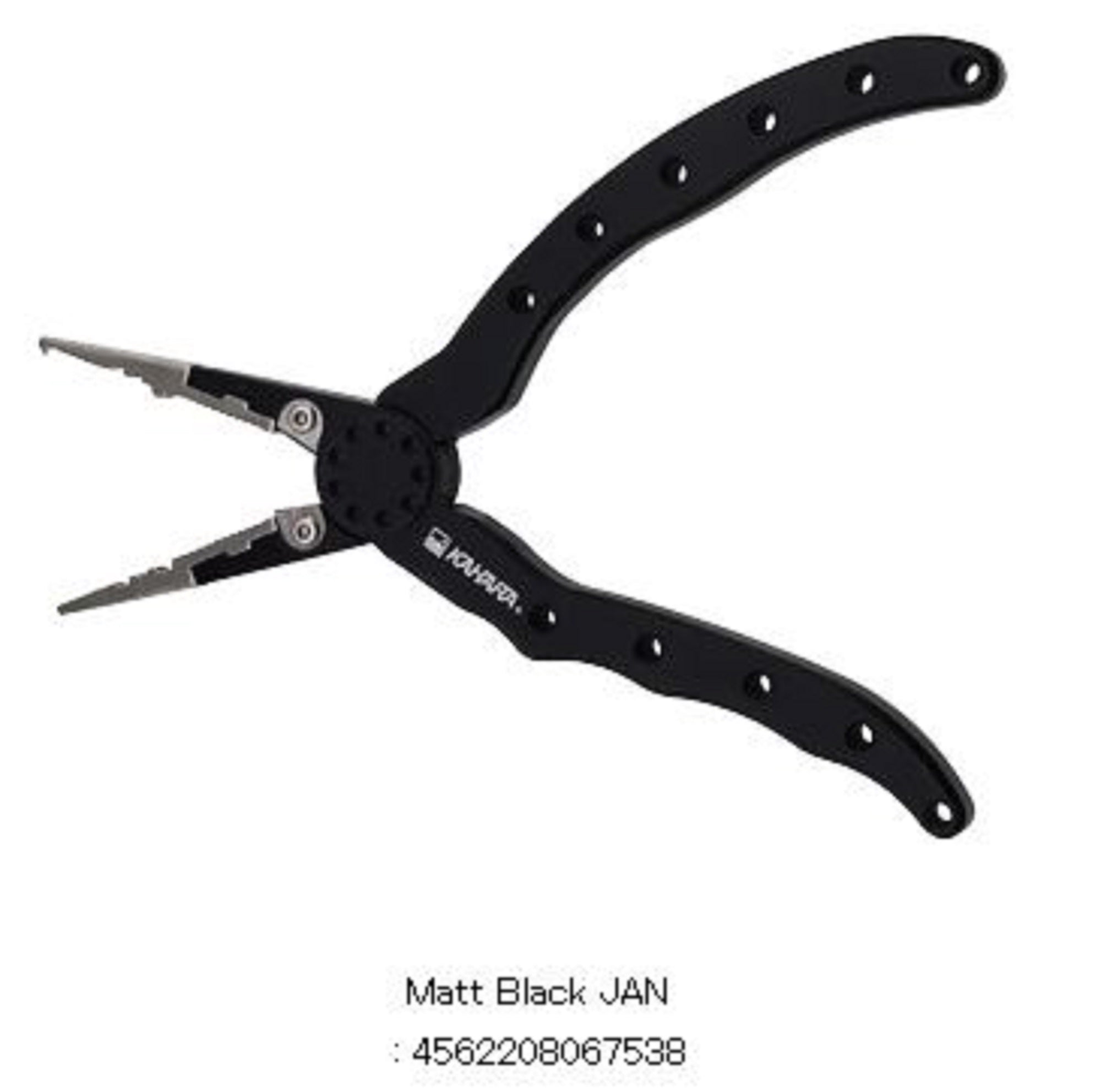Kahara Pliers Aluminium Slim Type 120 grams 6.5 Inch Matt Black (7538)