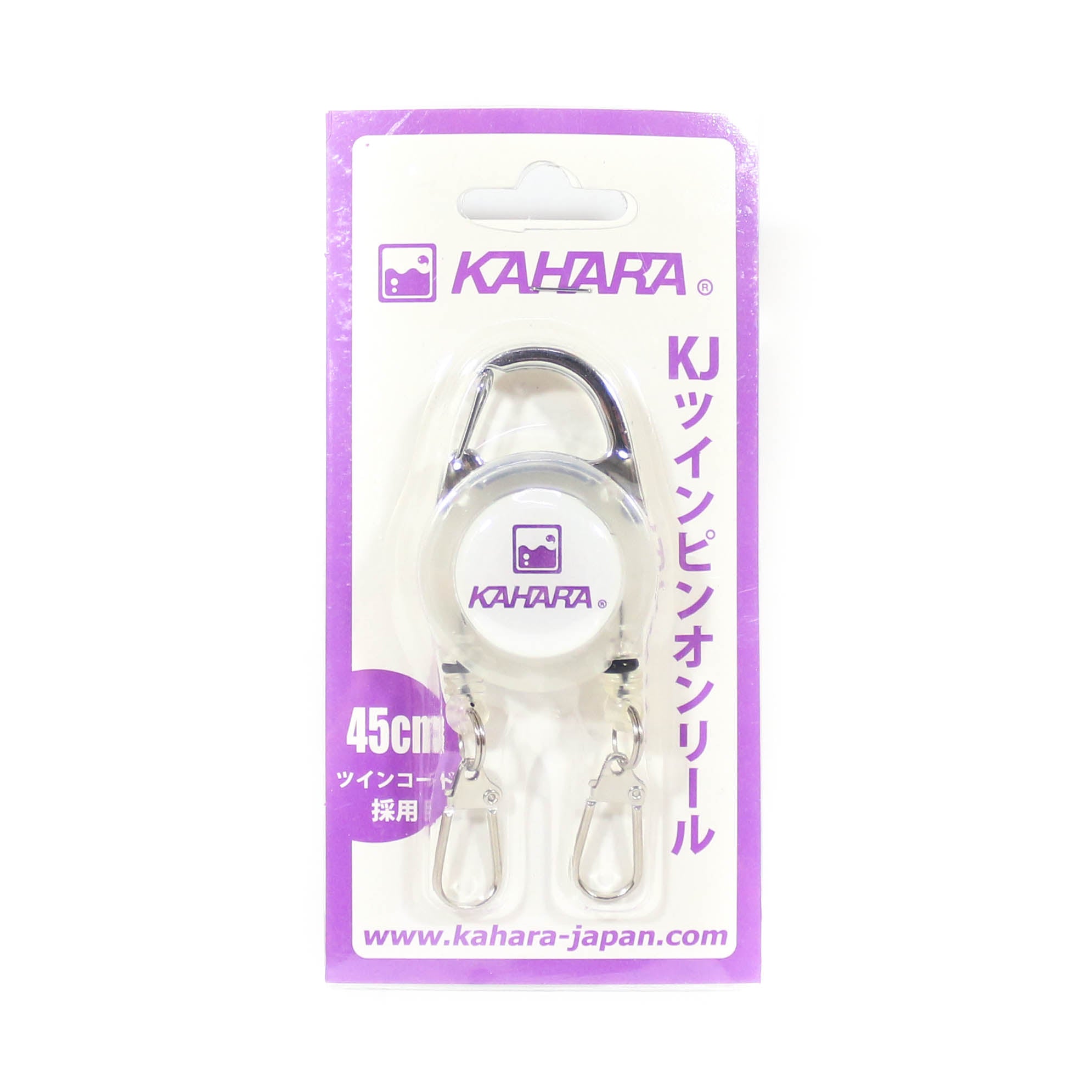 Kahara Pin On Reel Double Clips 45 cm Clear (8252)