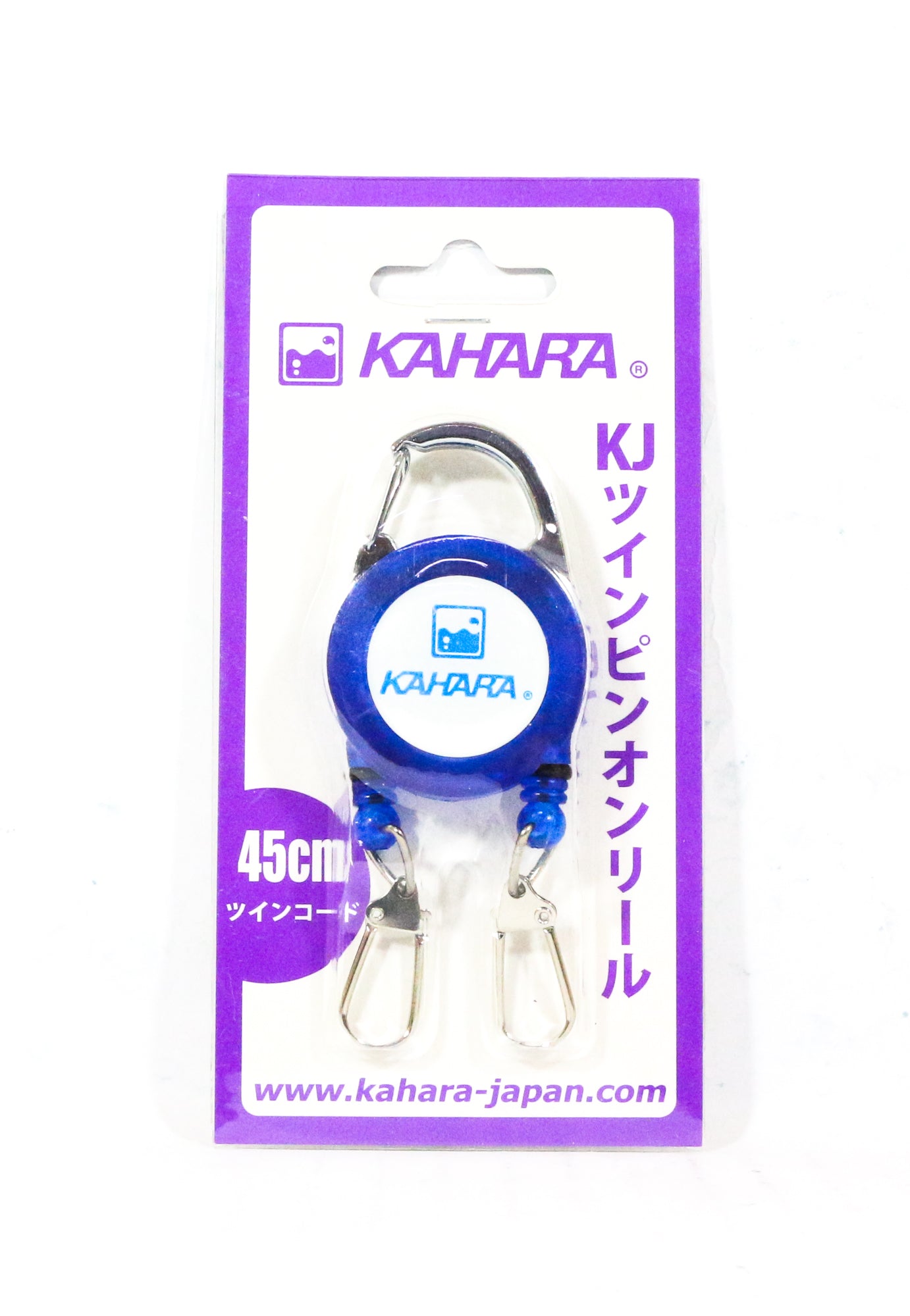Kahara Pin On Reel Double Clips 45 cm Blue (8276)