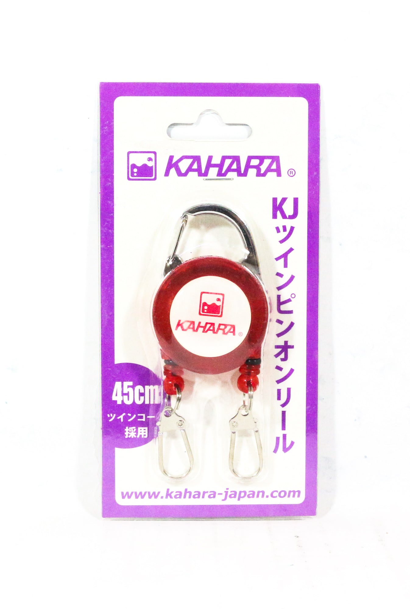 Kahara Pin On Reel Double Clips 45 cm Red (8283)