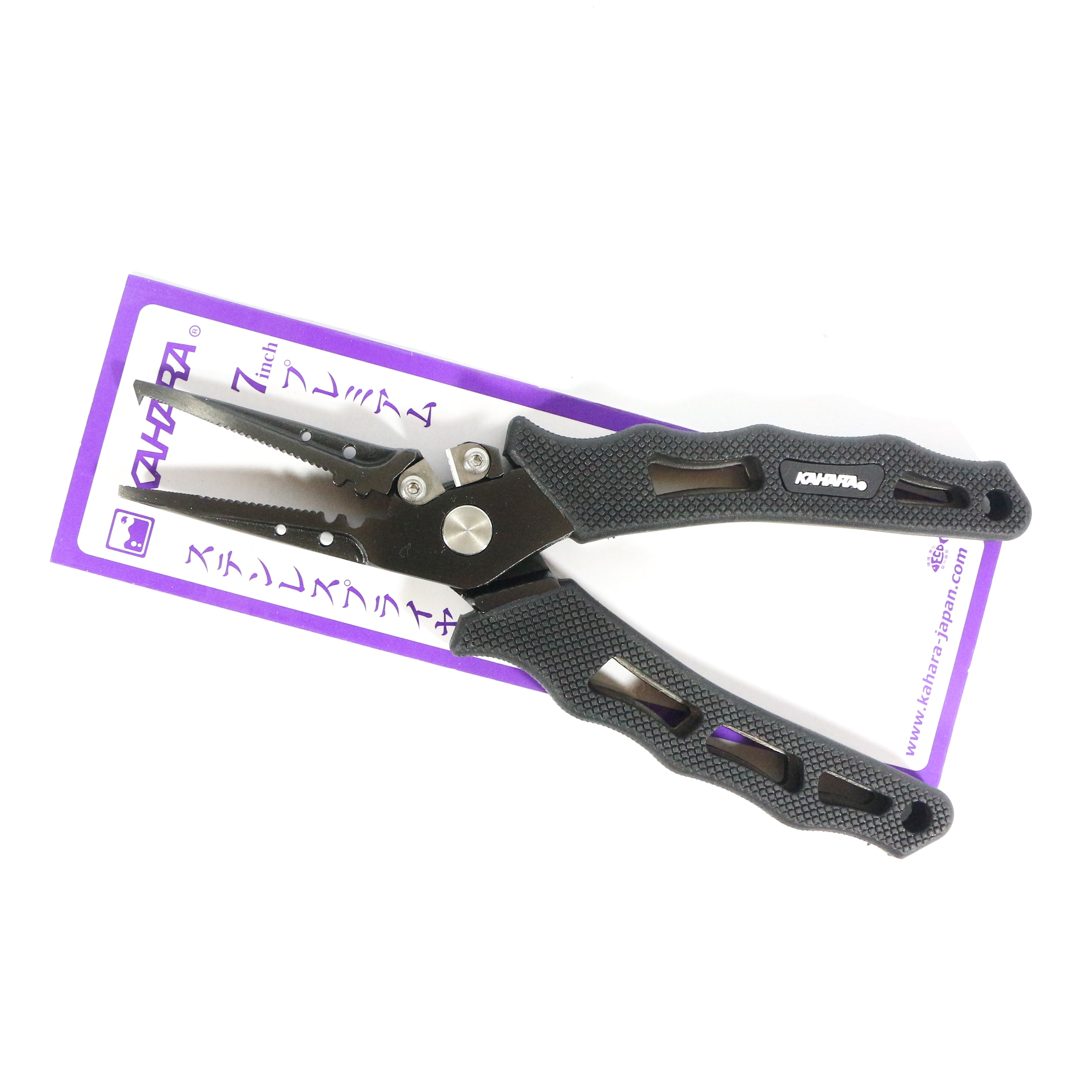 Kahara Premium Split Ring Pliers 7 Inch 160 grams (8290)