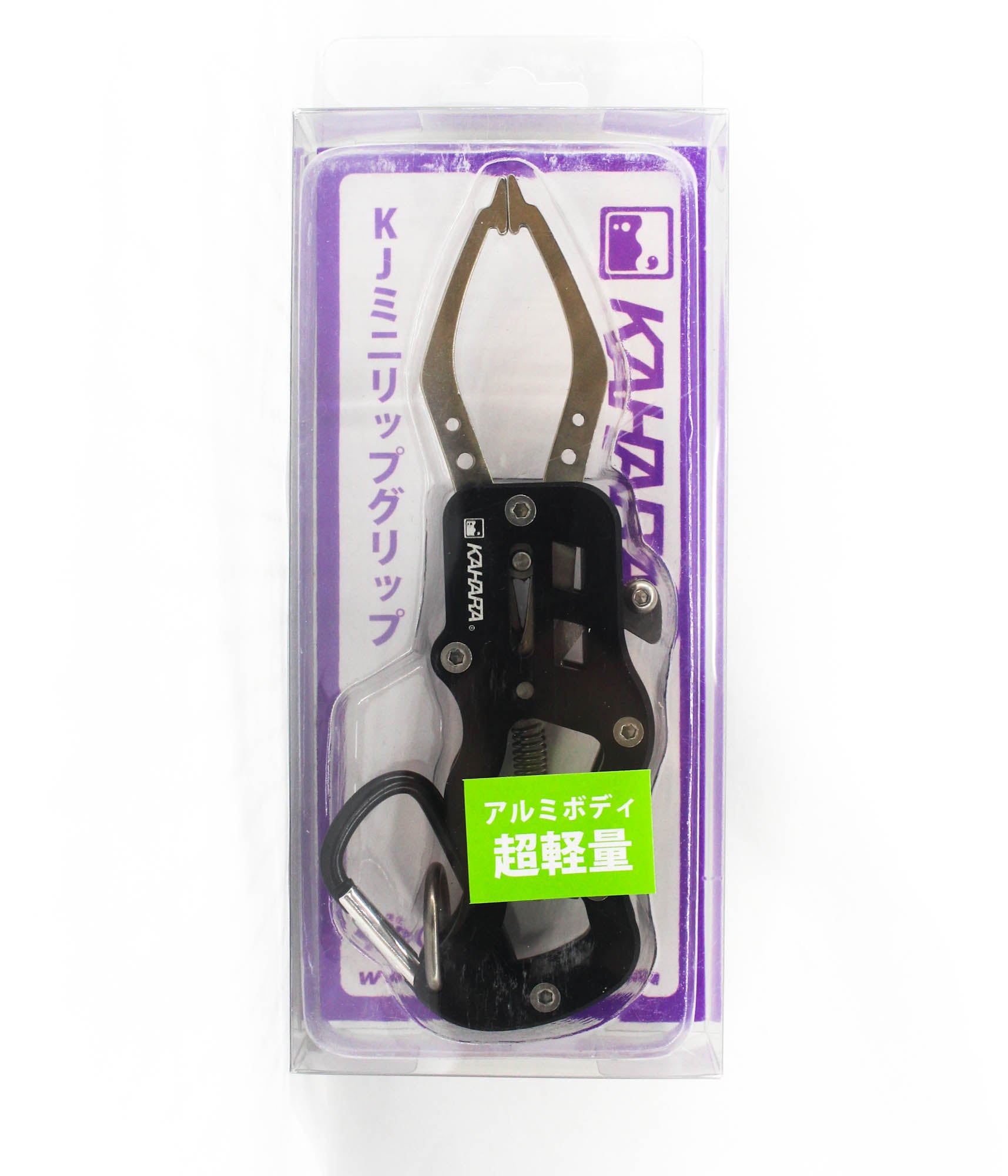 Kahara KJ Mini Lip Grip Tool Black (8573)