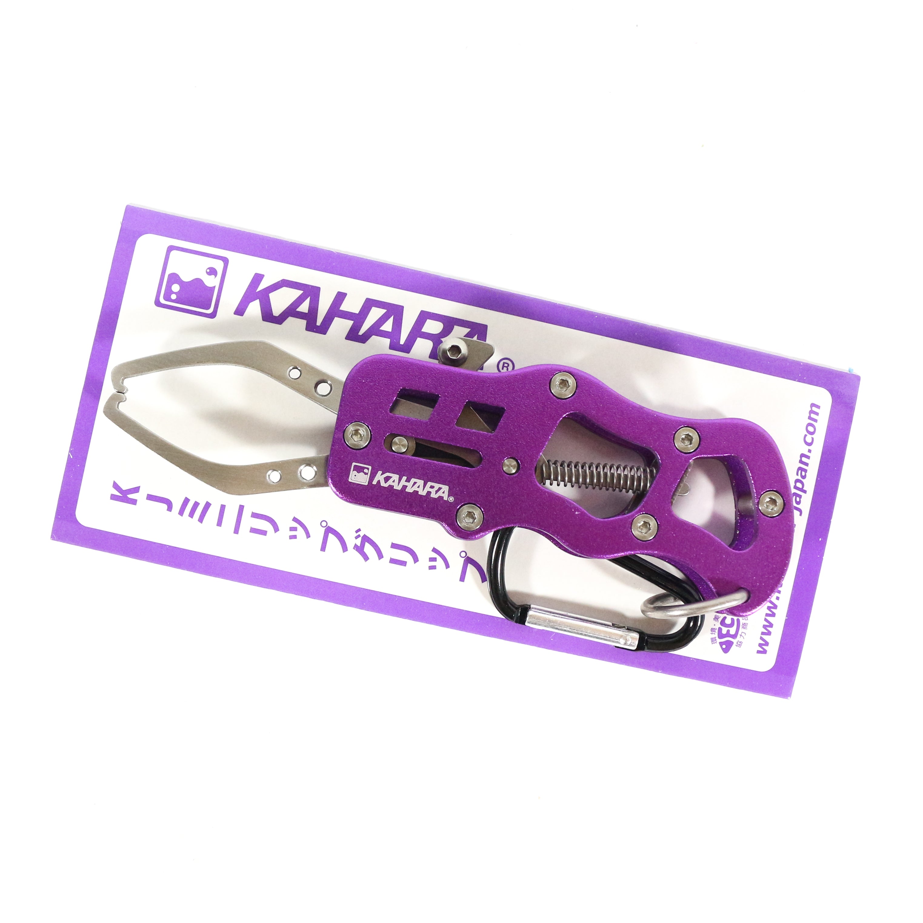 Kahara KJ Mini Lip Grip Tool Purple (8580)