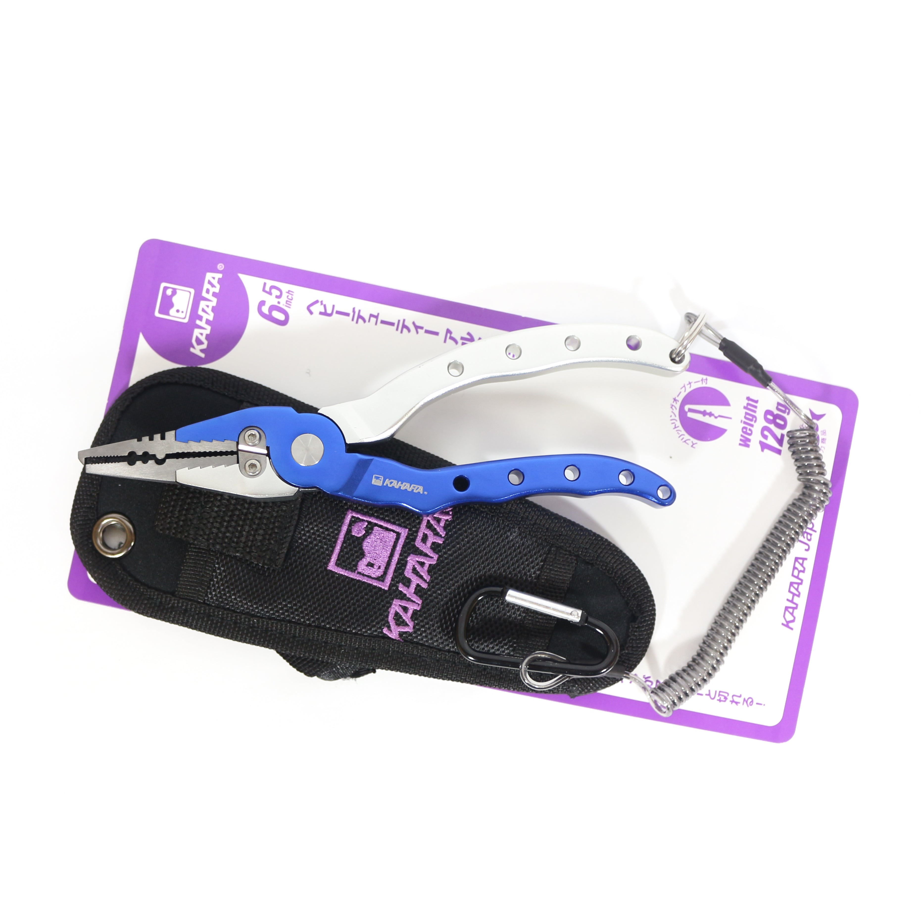 Kahara Pliers Aluminium Slim Type 128 Grams 6.5 Inch Blue (8665)