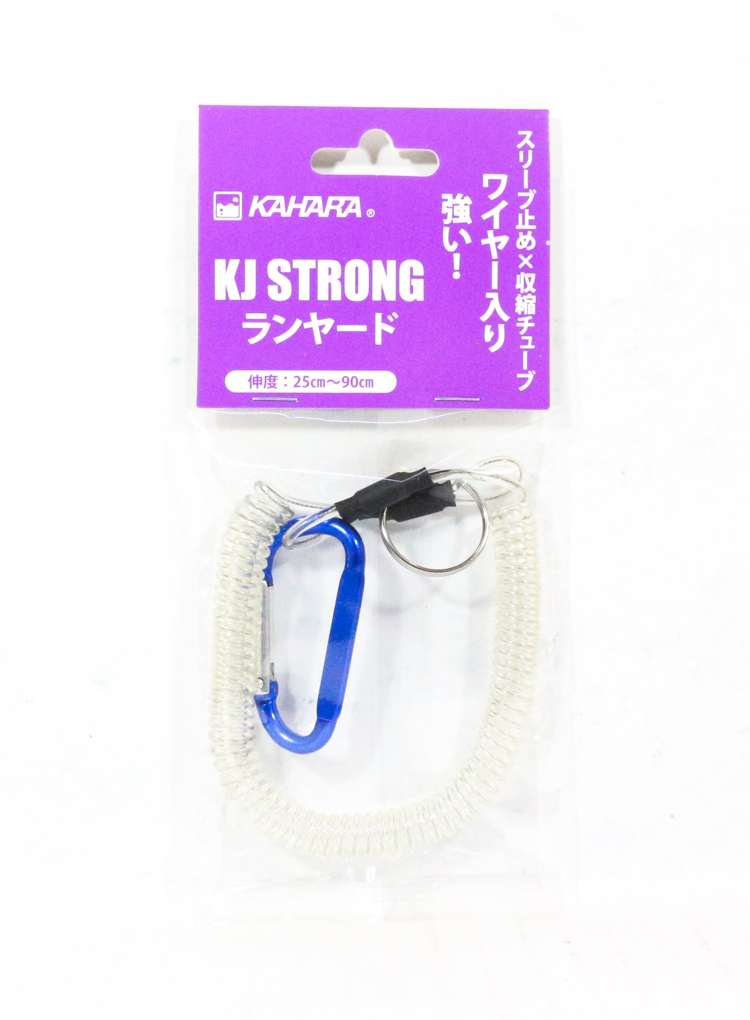 Kahara KJ Strong Lanyard Spring Coil with Carabina 25-90 cm Clear (9235)