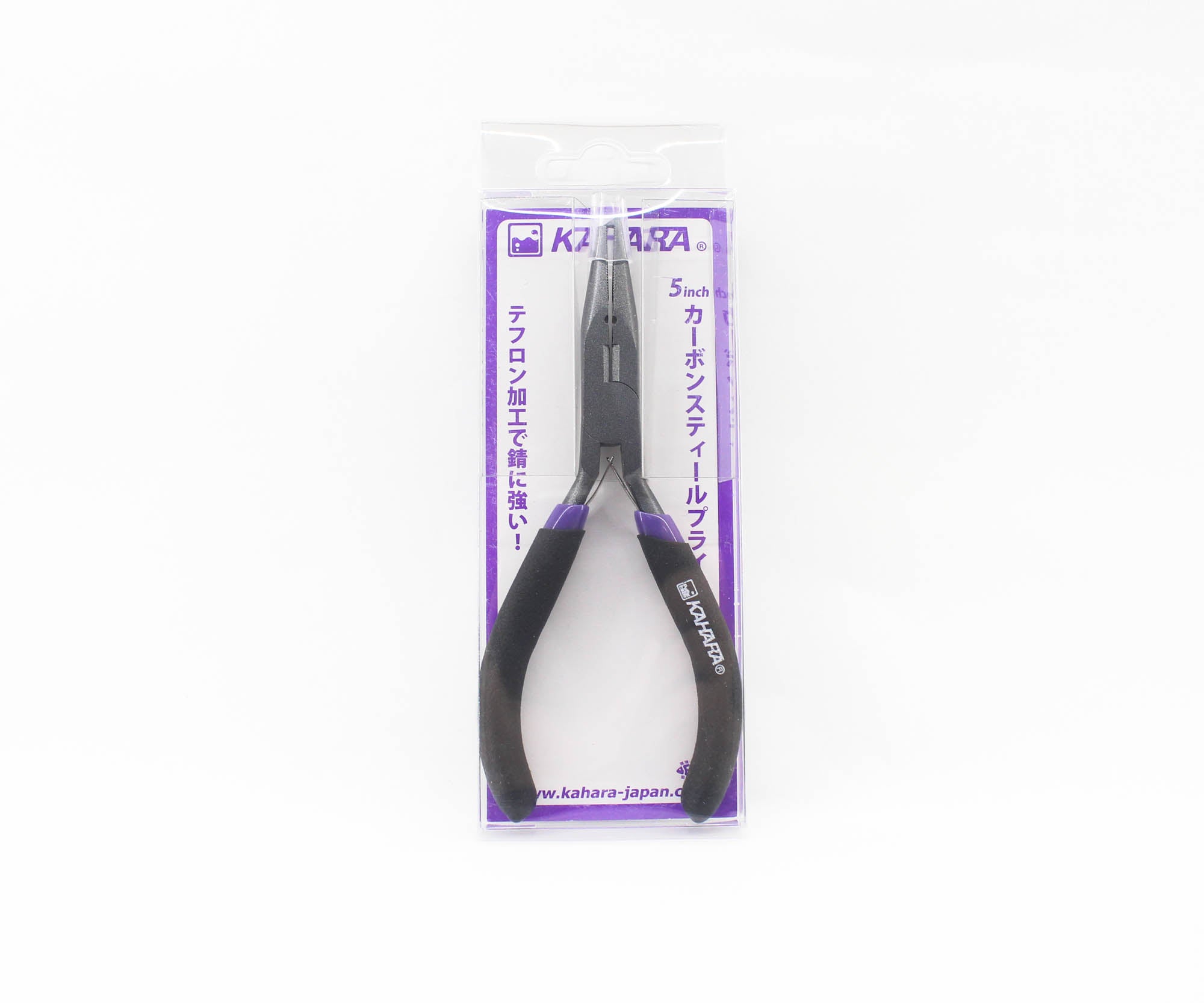 Kahara Split Ring Pliers Carbon Steel 5 Inch (9280)
