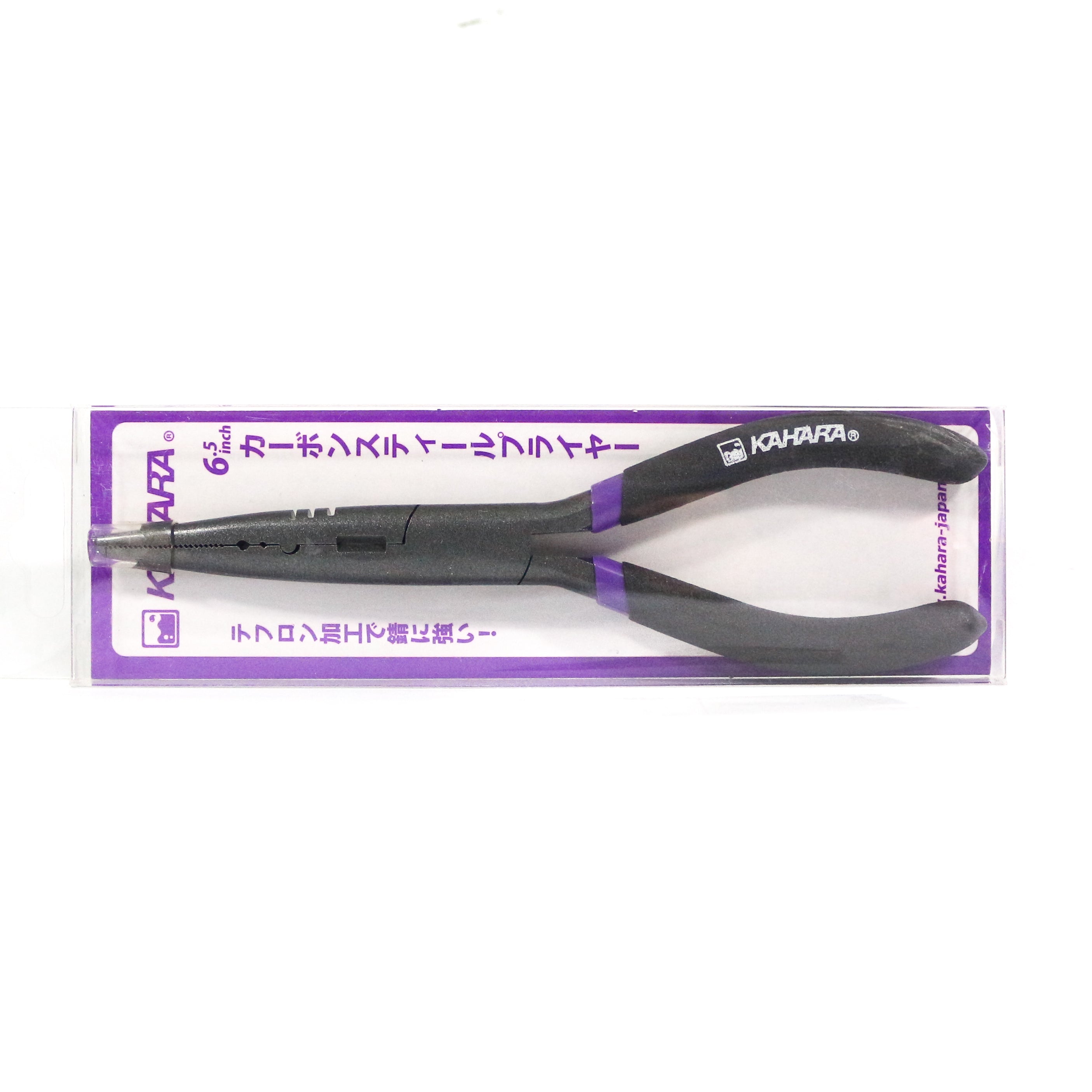 Kahara Split Ring Pliers Carbon Steel 6.5 Inch (9297)