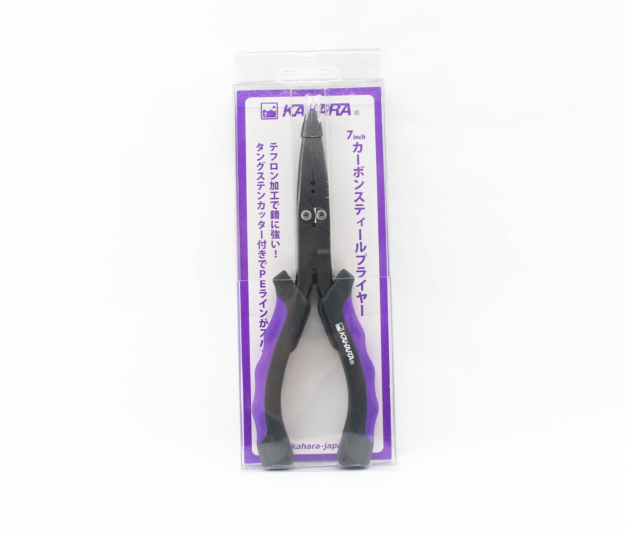 Kahara Split Ring Pliers Carbon Steel P.E Cutter 7 Inch (9310)