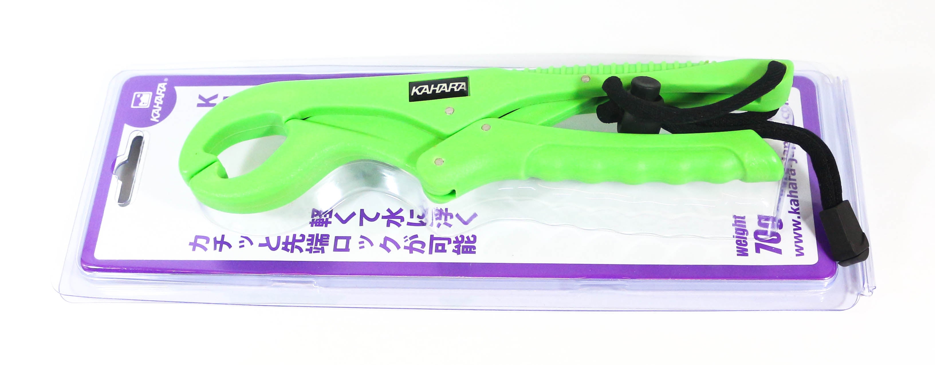 Kahara KJ Fish Grip Tool 70 grams Floating Green (9334)
