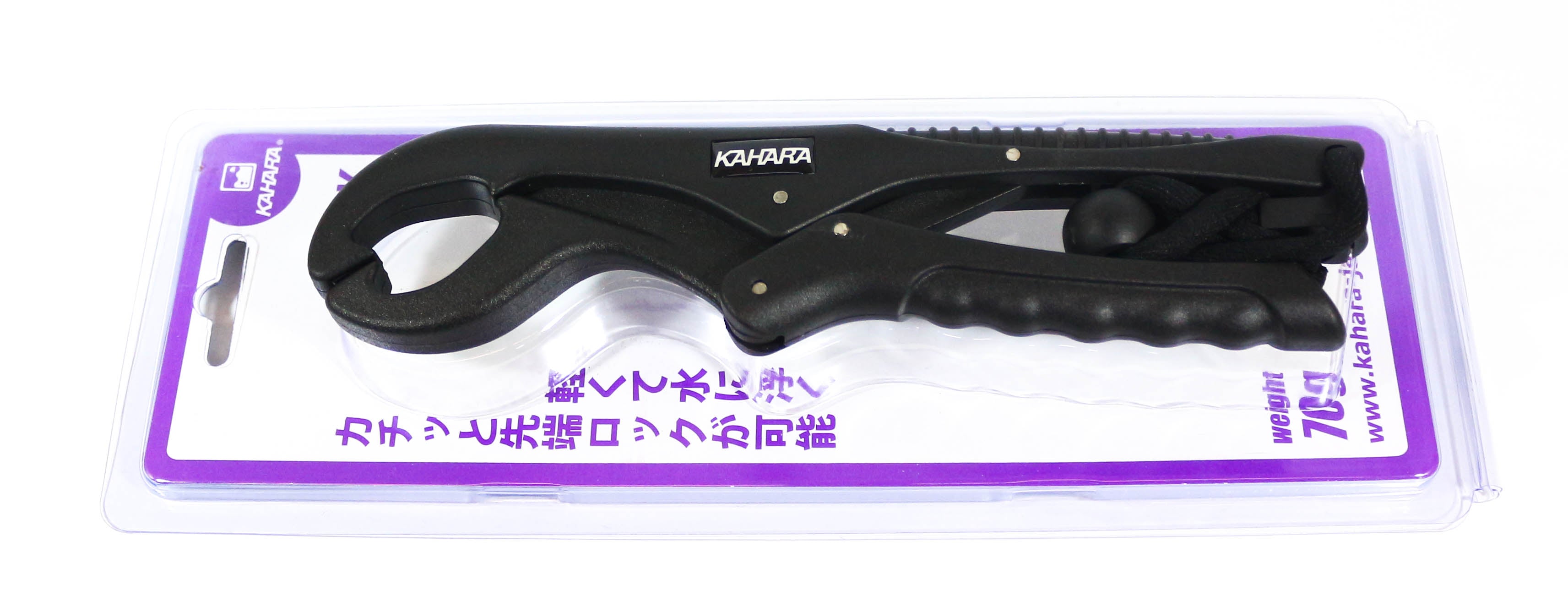 Kahara KJ Fish Grip Tool 70 grams Floating Black (9358)