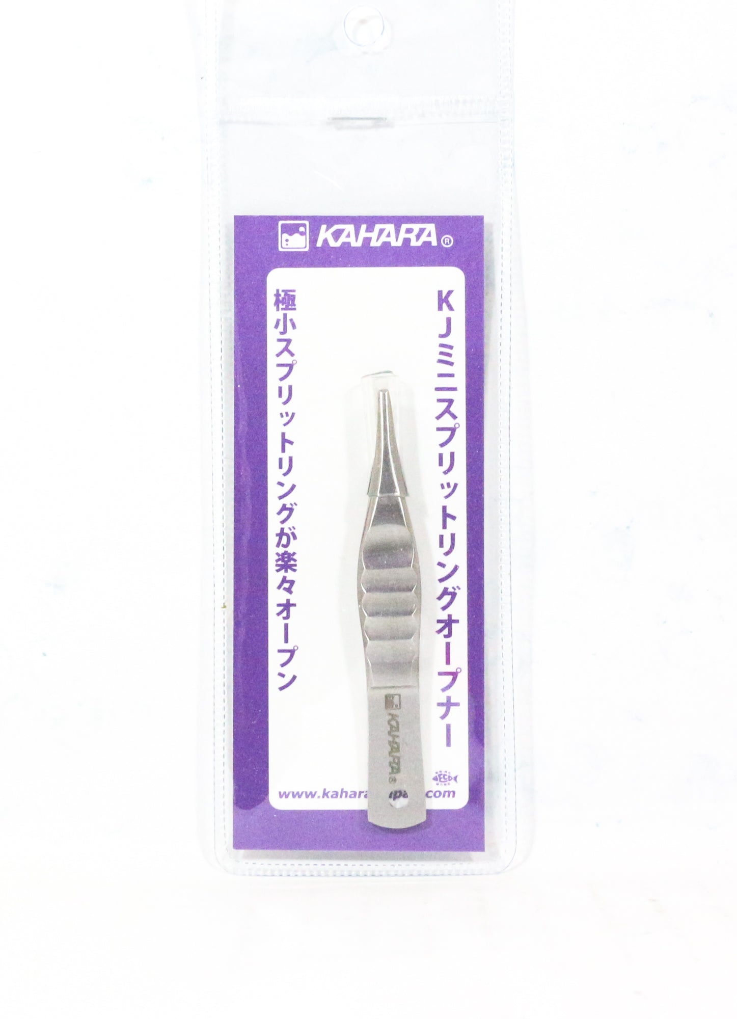 Kahara KJ Mini Split Ring Opener 70mm Ring Size 00-2 (9556)