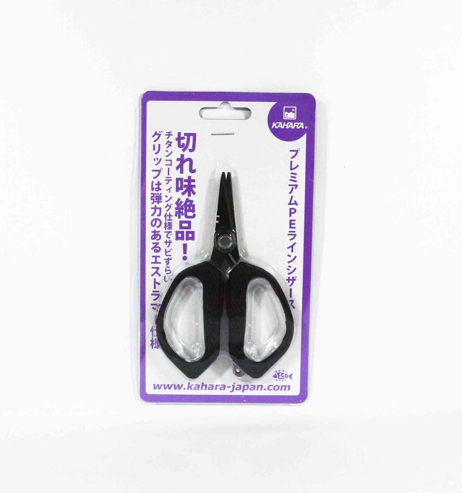 Kahara P.E Braided Line Scissors 5 Inches Premium (9570)
