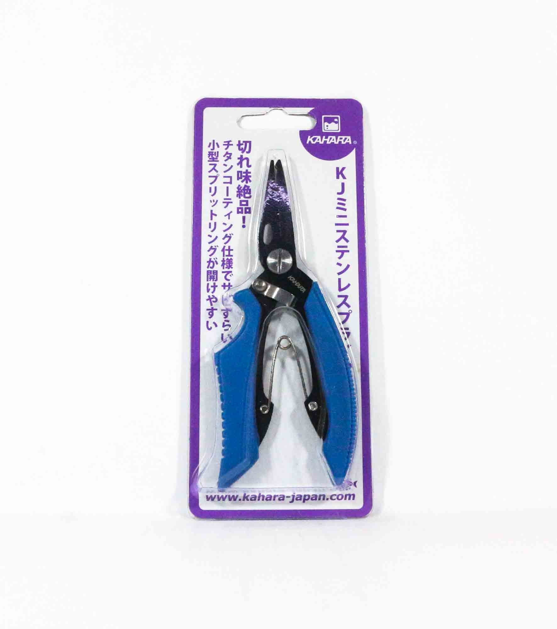 Kahara KJ Mini Split Ring Pliers 5 Inch (9594)