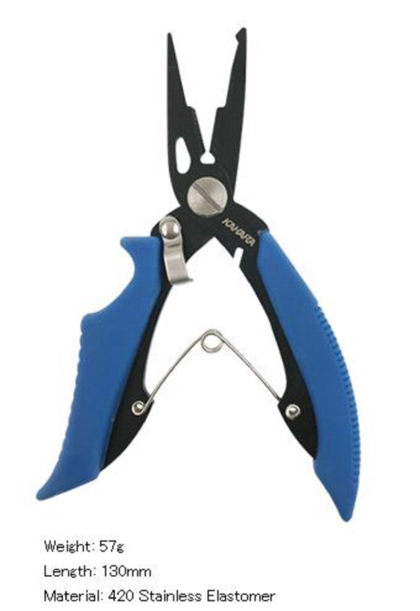 Kahara KJ Mini Split Ring Pliers 5 Inch (9594)