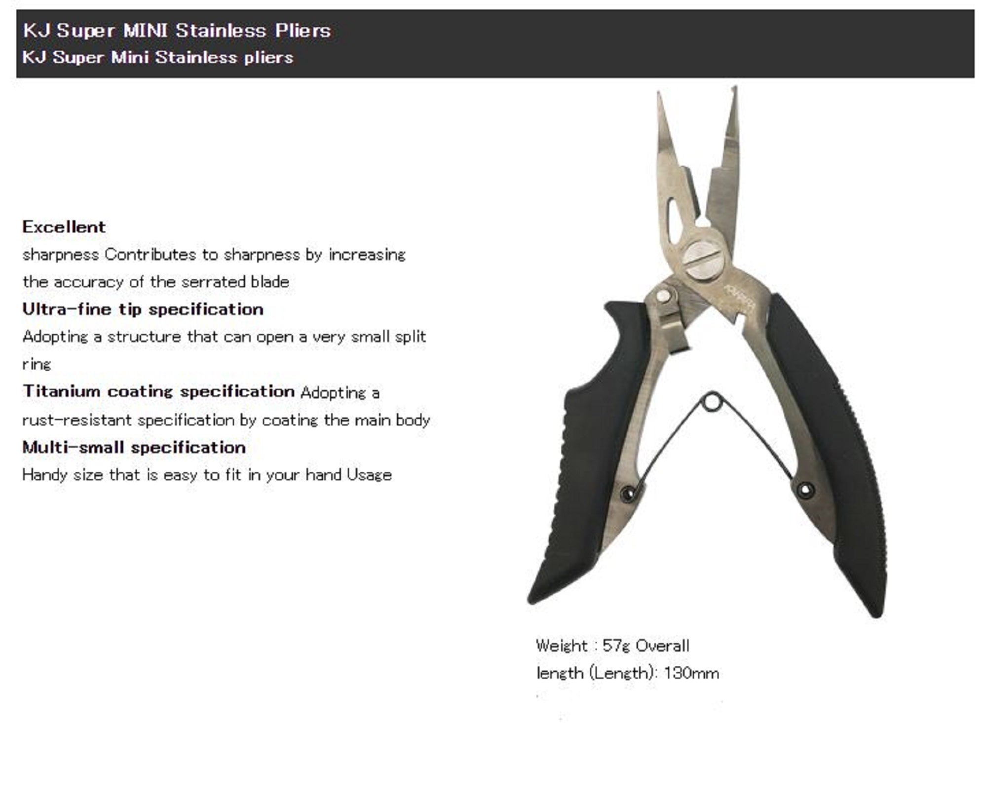 Kahara Split Ring Pliers Super Mini 5.2 Inches size 000-2 (9709)