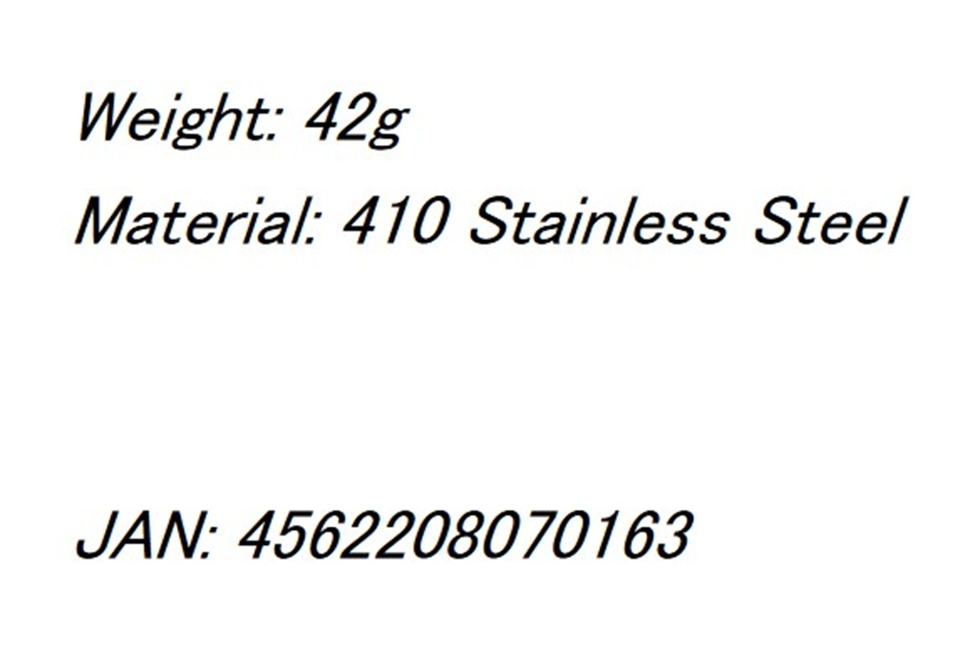 Kahara KJ Forceps Slim 8.5 Inch (0163)