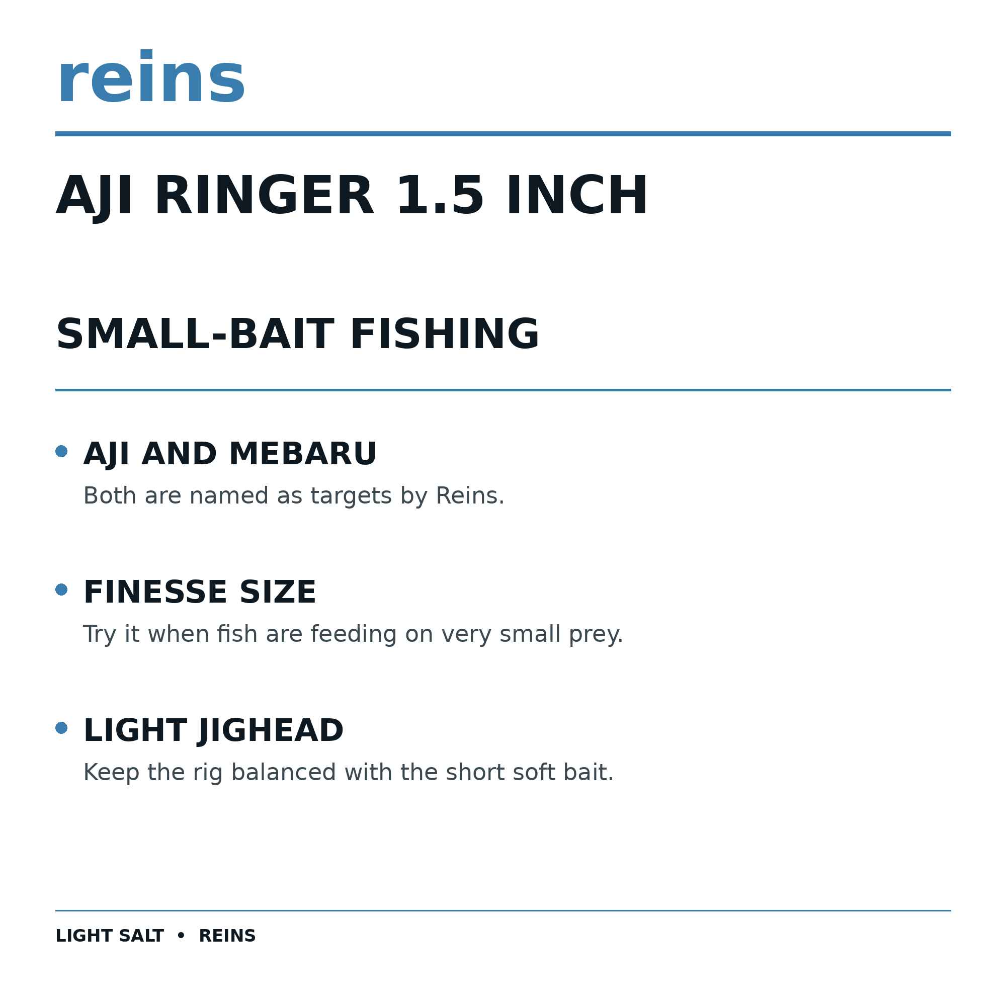 Reins Soft Plastic Aji Ringer 1.5 Inch 15 pieces 201 (3035)