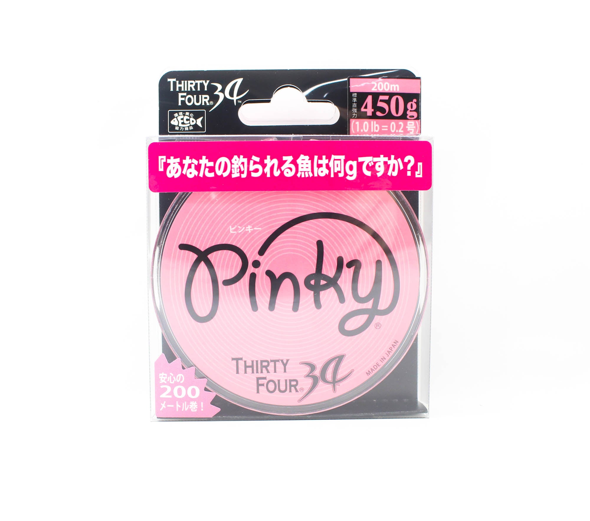 Thirty Four Pink Ester Line 200m 0.2 (1015)