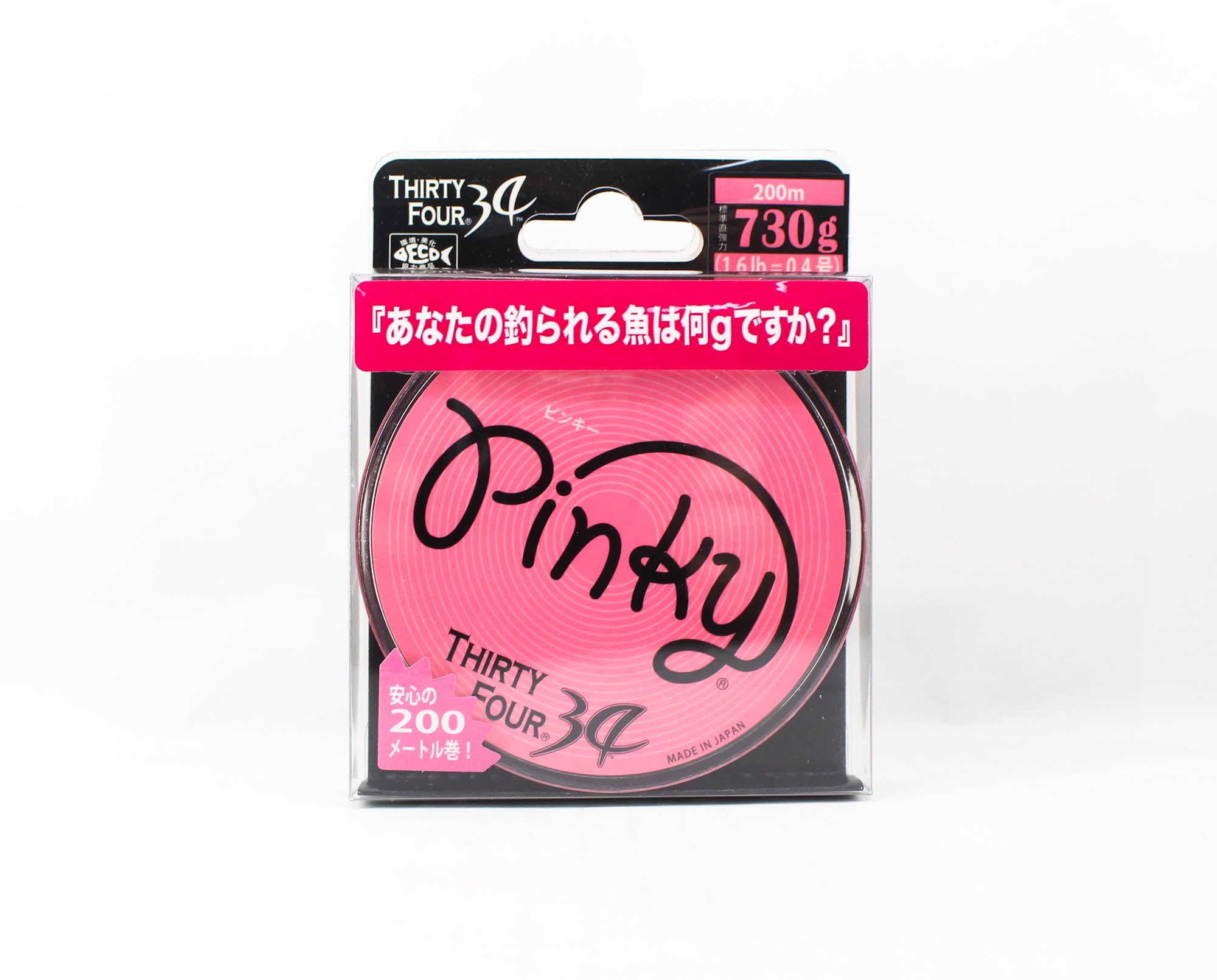Thirty Four Pink Ester Line 200m 0.4 (1039)