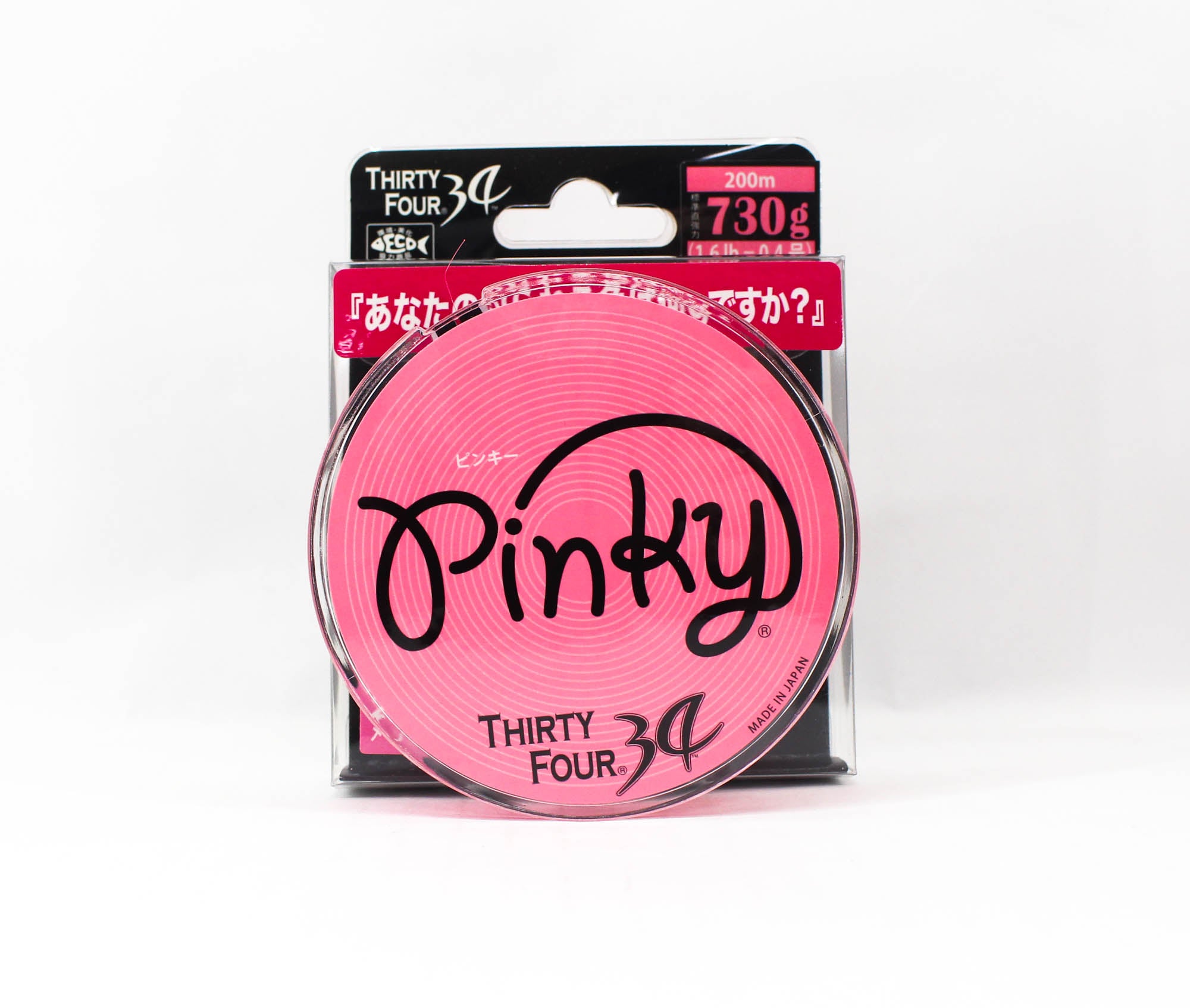 Thirty Four Pink Ester Line 200m 0.4 (1039)
