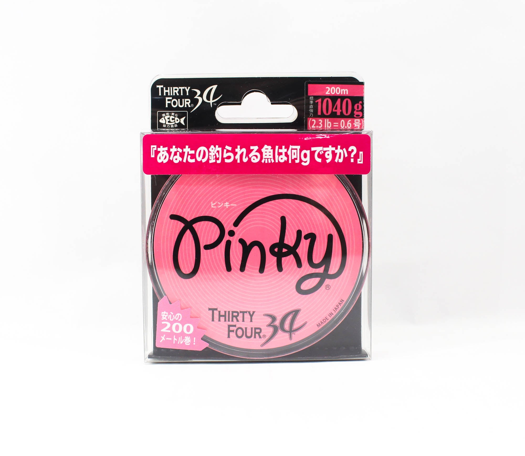 Thirty Four Pink Ester Line 200m 0.6 (1046)