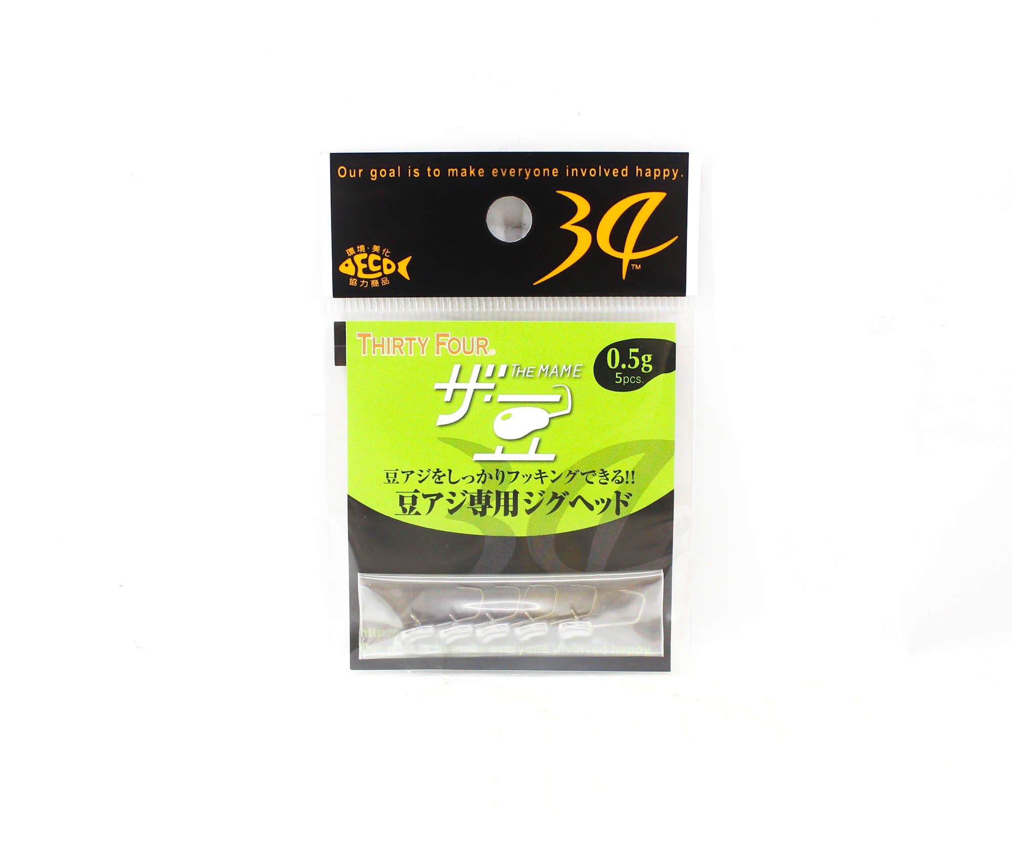 Thirty Four Jig Head The Mame 0.5 grams 5 per pack (2142)