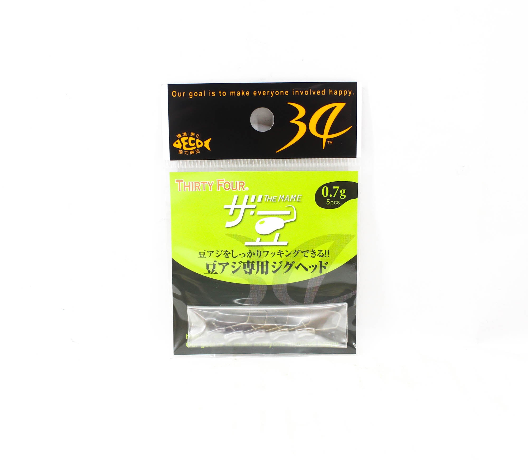 Thirty Four Jig Head The Mame 0.7 grams 5 per pack (2159)