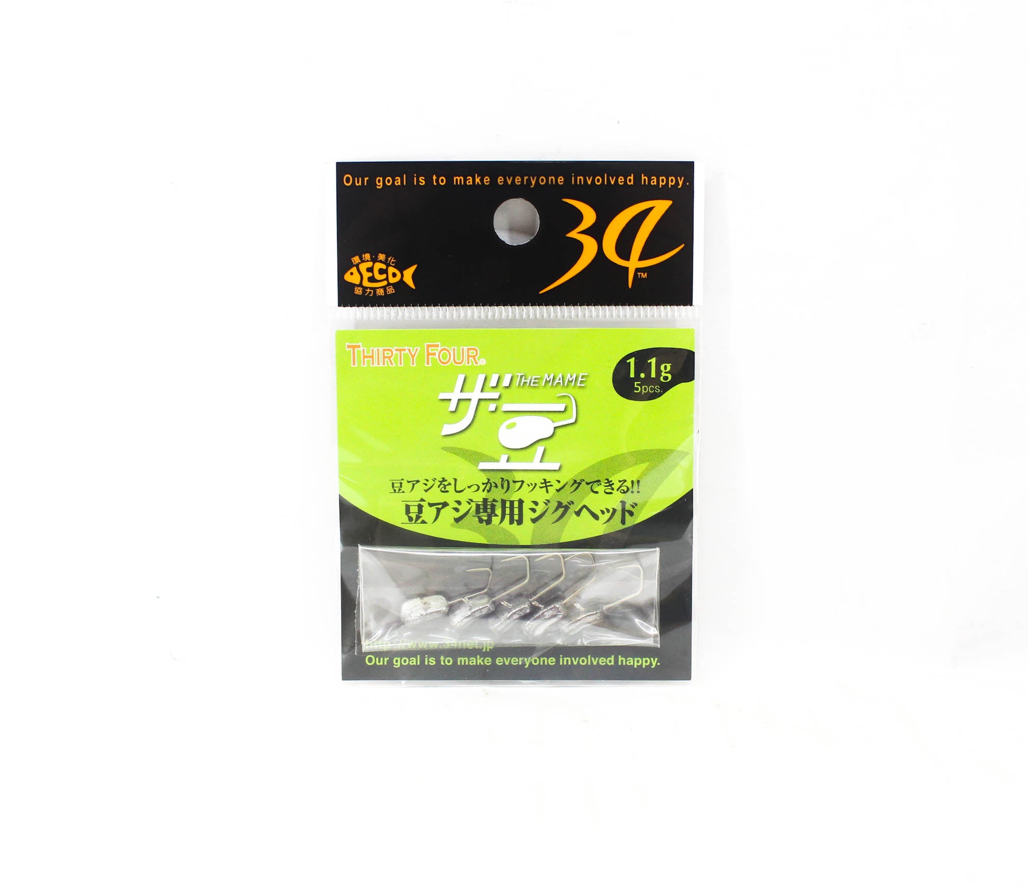 Thirty Four Jig Head The Mame 1.1 grams 5 per pack (2173)