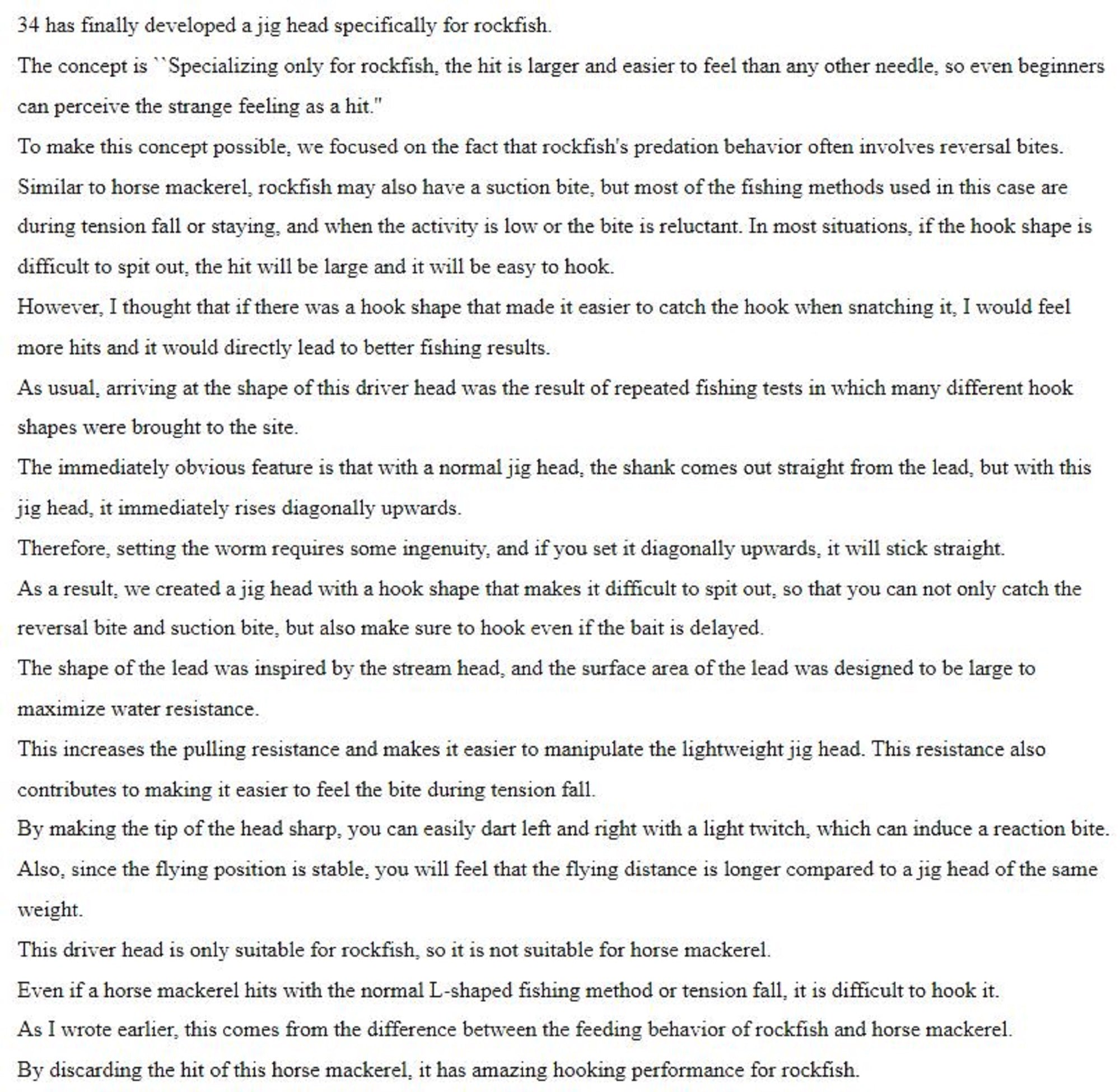 Thirty Four Jig Head Driver Head 0.5 grams 5 per pack (2494)