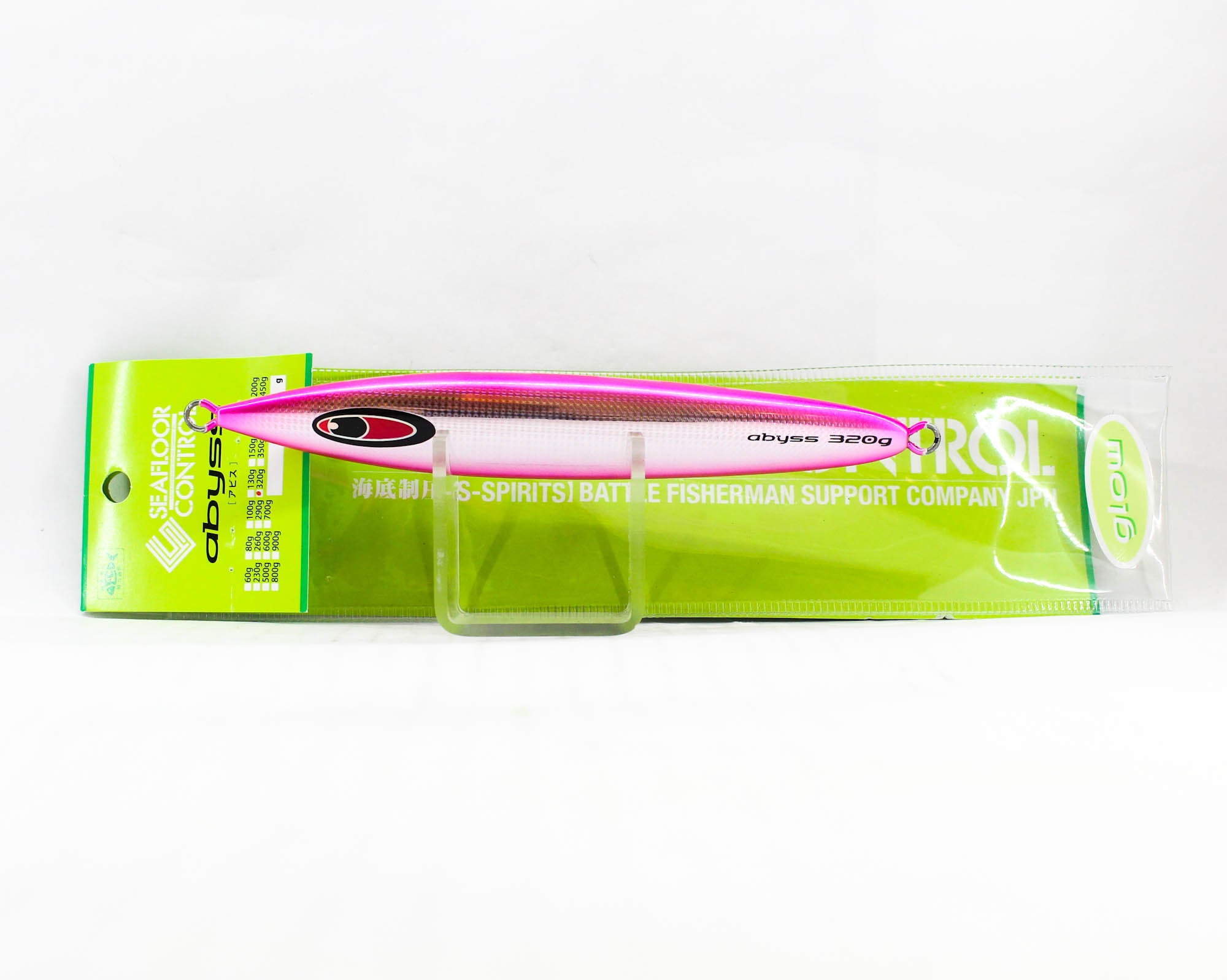 Seafloor Control Metal Jig Abyss 320 grams Silver Pink Zebra Glow GR (3780)