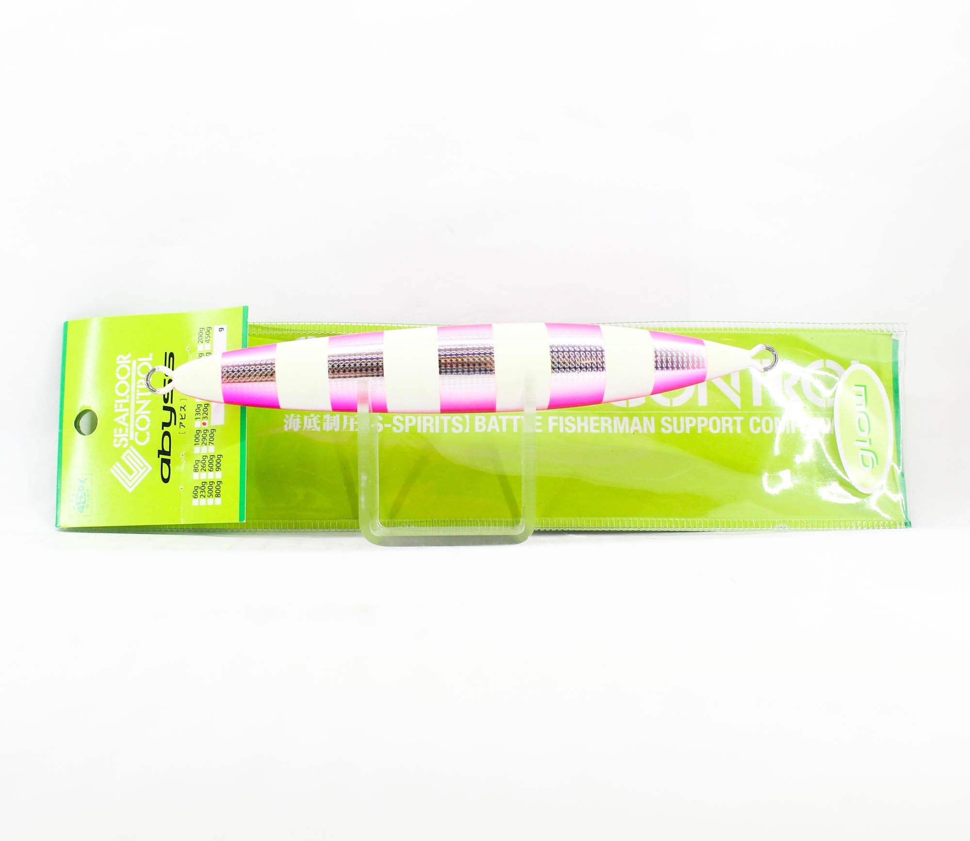 Seafloor Control Metal Jig Abyss 320 grams Silver Pink Zebra Glow GR (3780)