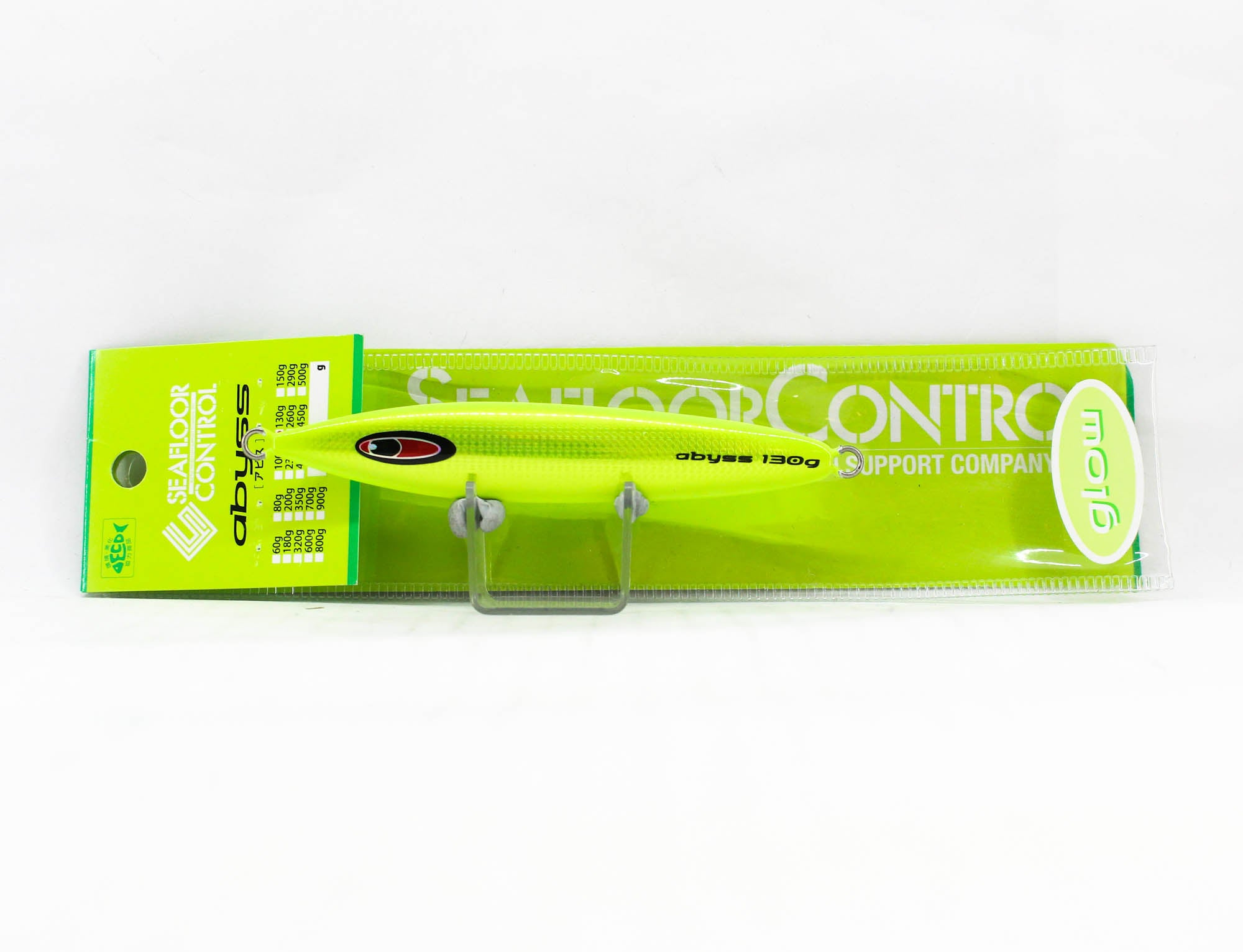 Seafloor Control Metal Jig Abyss 130 grams Chart Yellow Zebra Glow GR (8464)