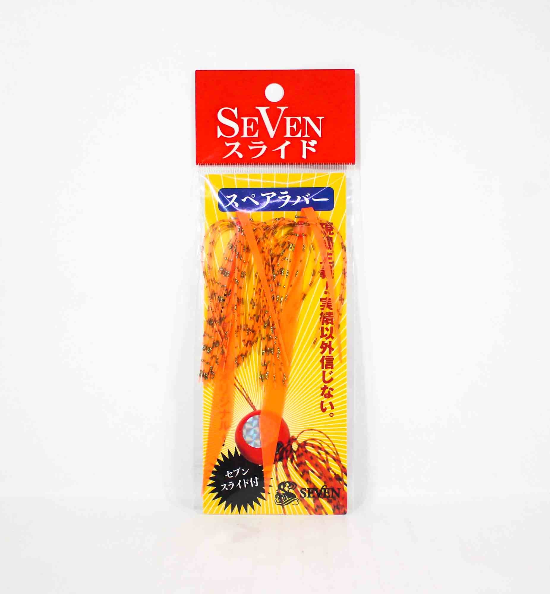Seven Guide Service Tai Rubber Spare Rubber 04 (6040)