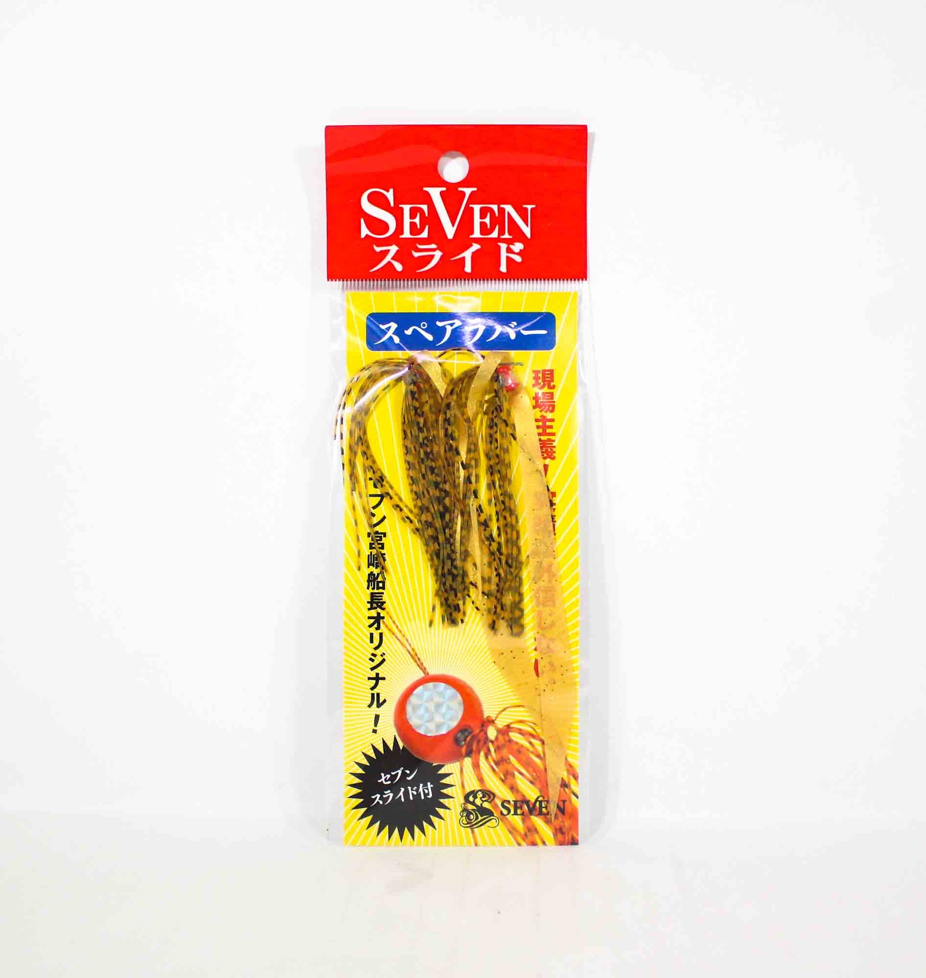 Seven Guide Service Tai Rubber Spare Rubber 05 (6057)