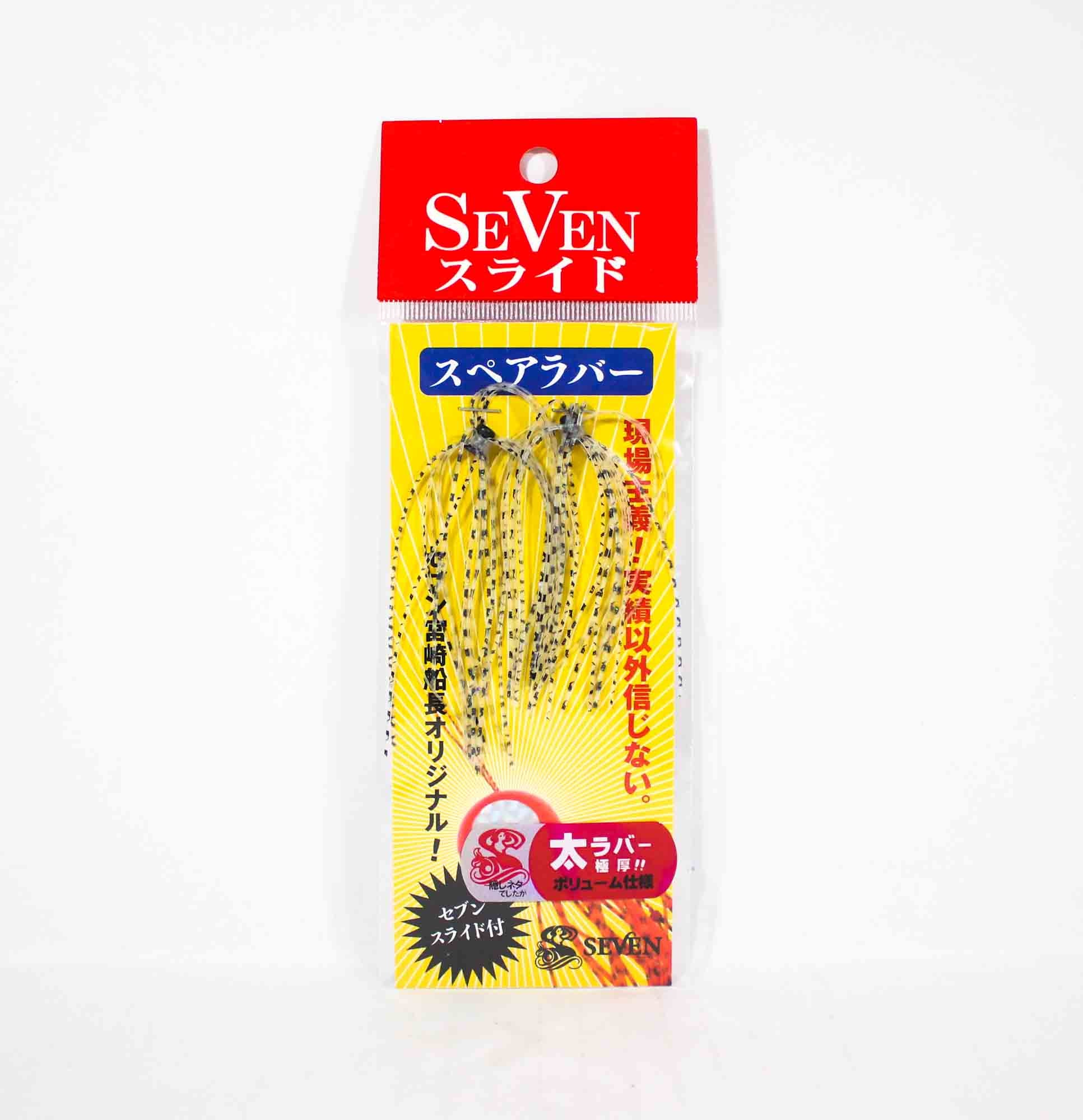 Seven Guide Service Tai Rubber Spare Rubber Fat 03 (6095)