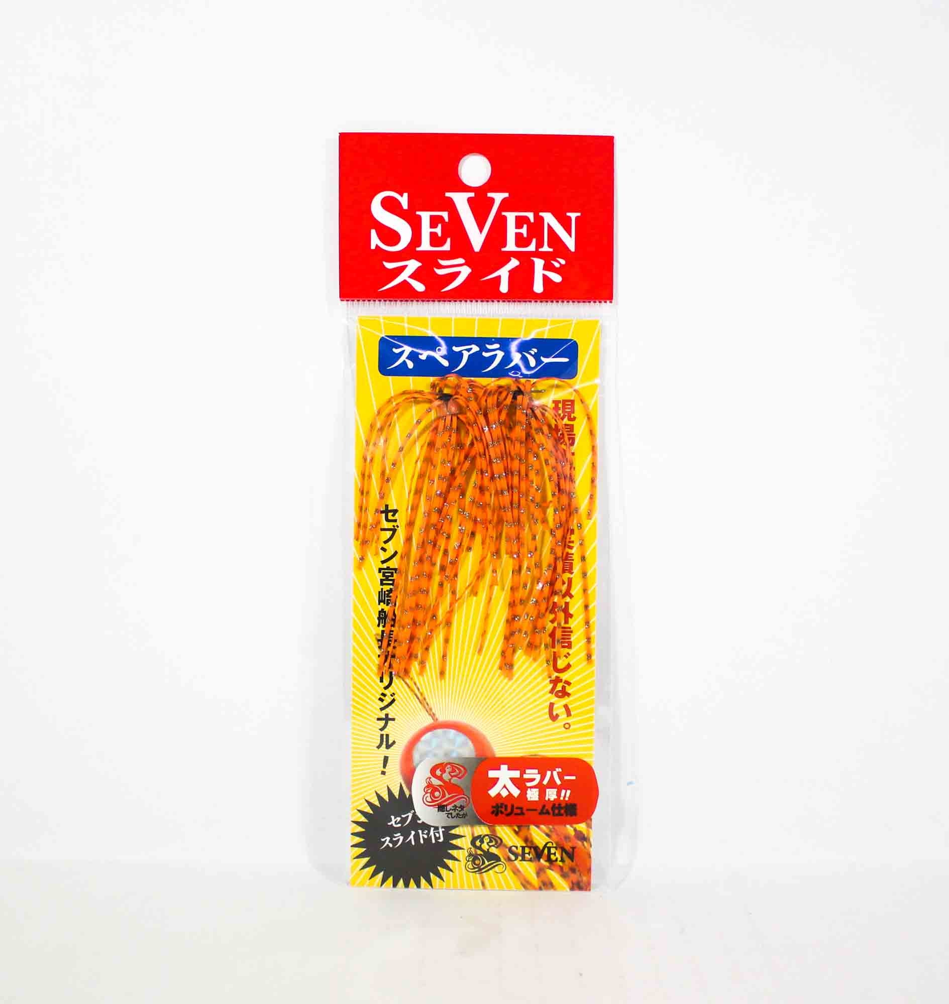 Seven Guide Service Tai Rubber Spare Rubber Fat 04 (6101)