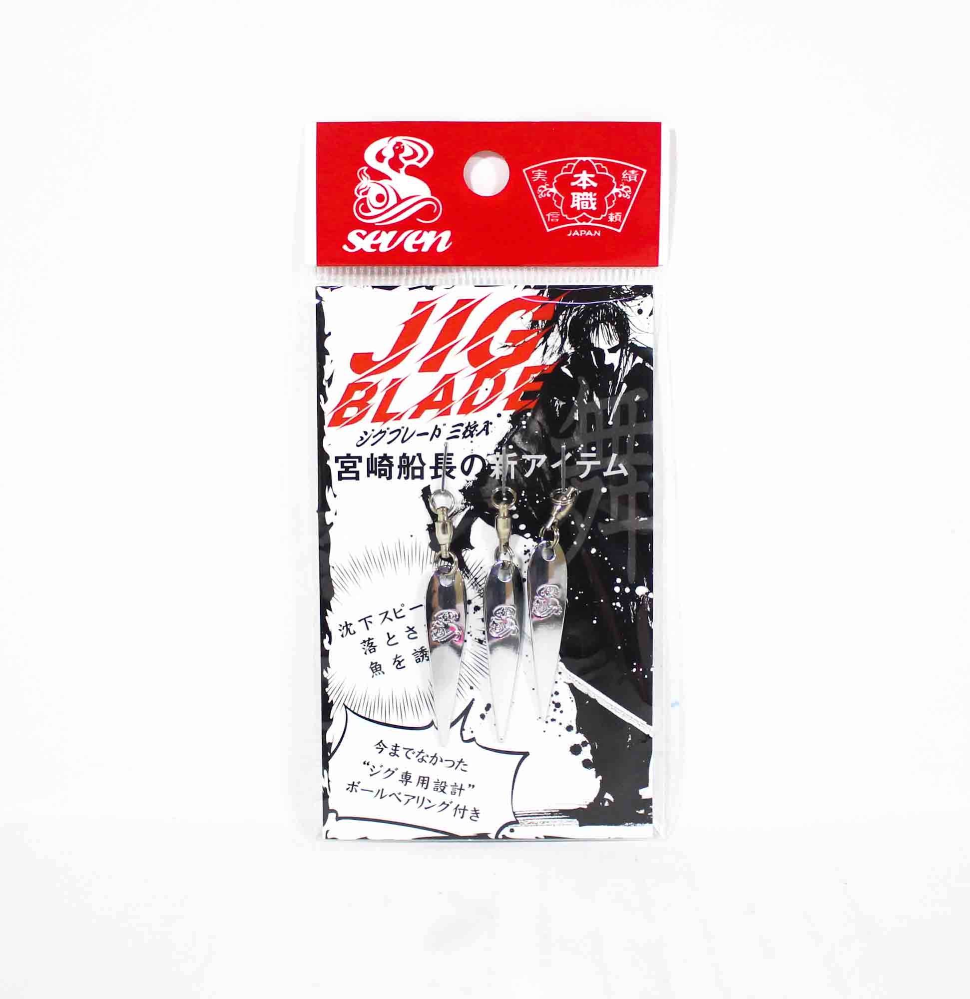 Seven Guide Service Jig Blade Size M 35mm Silver (7986)