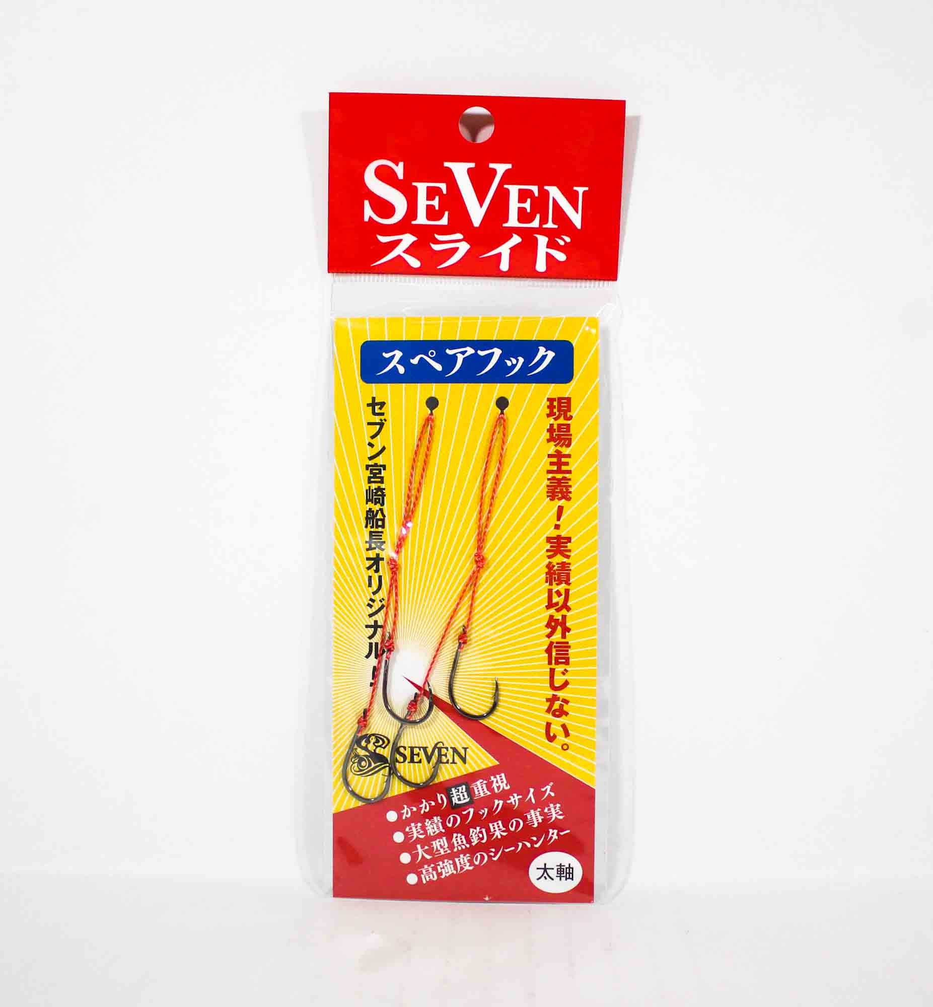 Seven Guide Service Tai Rubber Spare Hook Size 1 (8013)