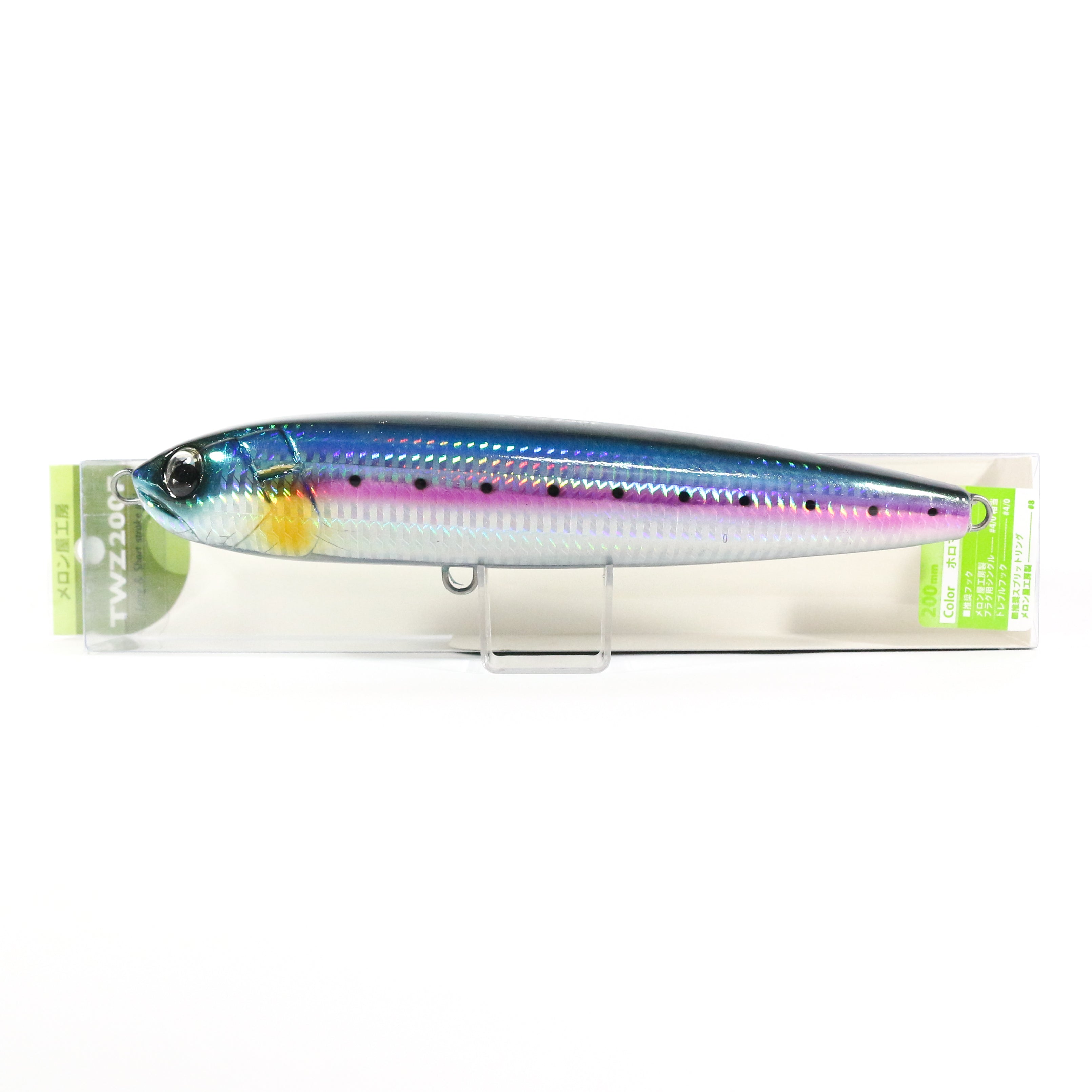Lure Haven Singapore
