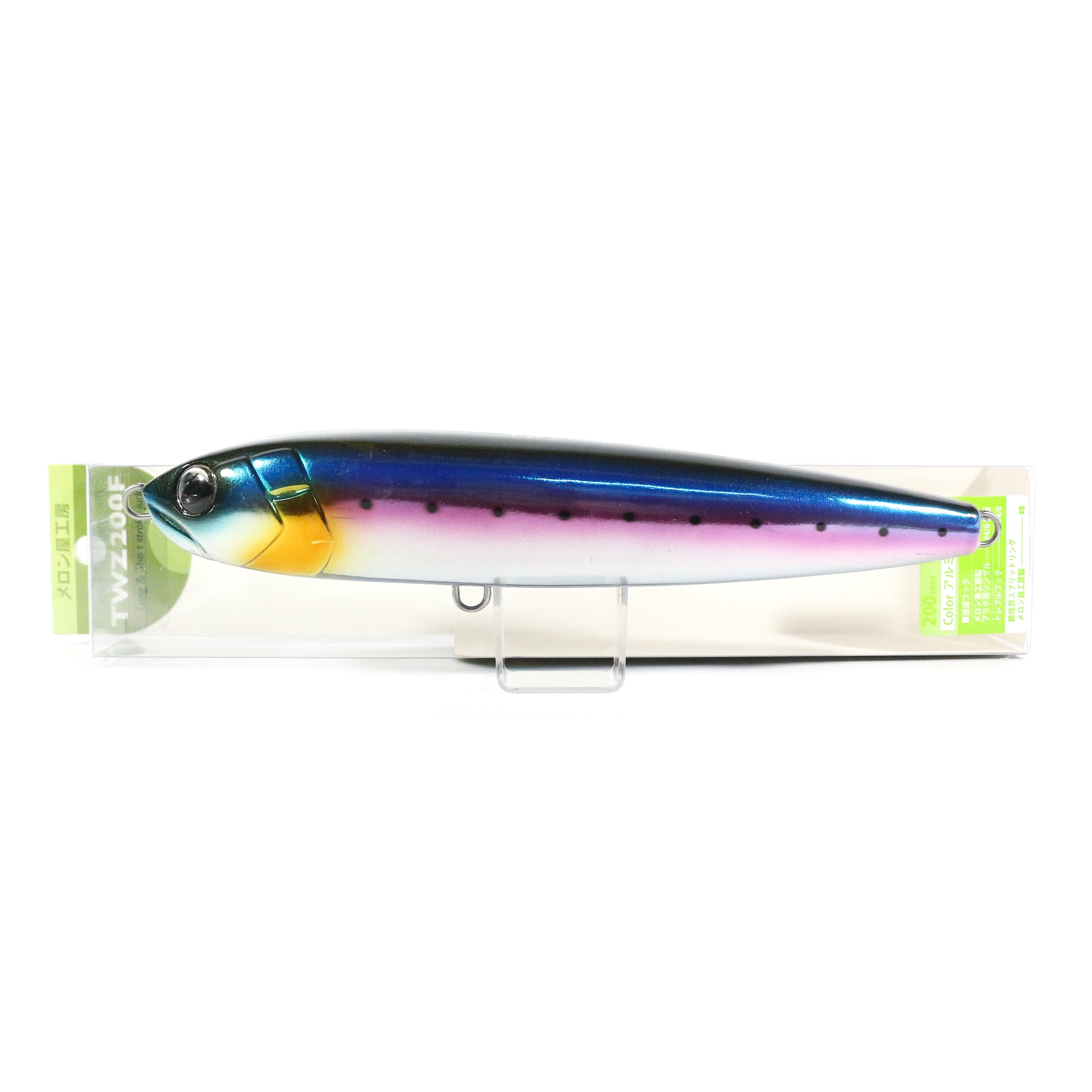 Lure Haven Singapore