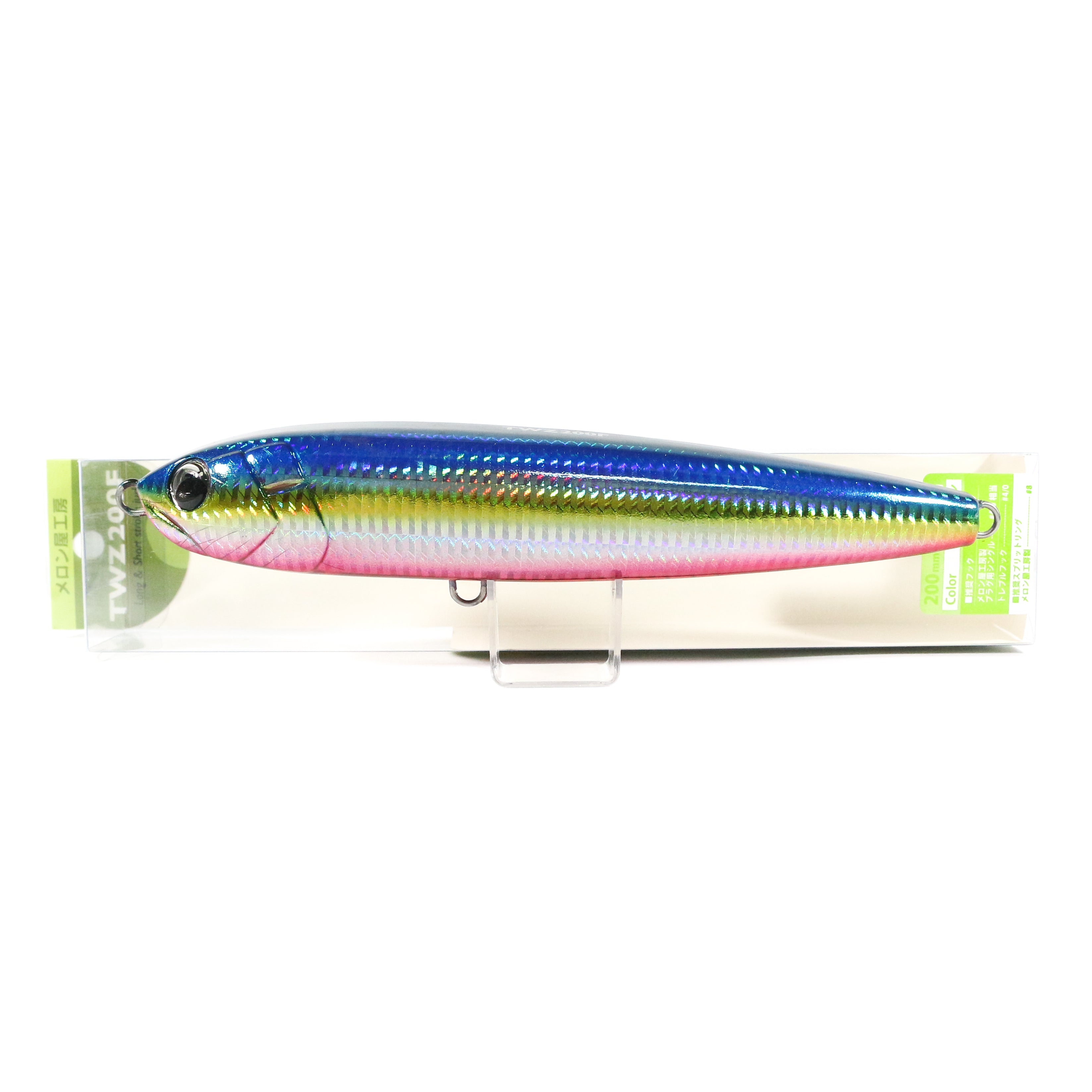 Lure Haven Singapore