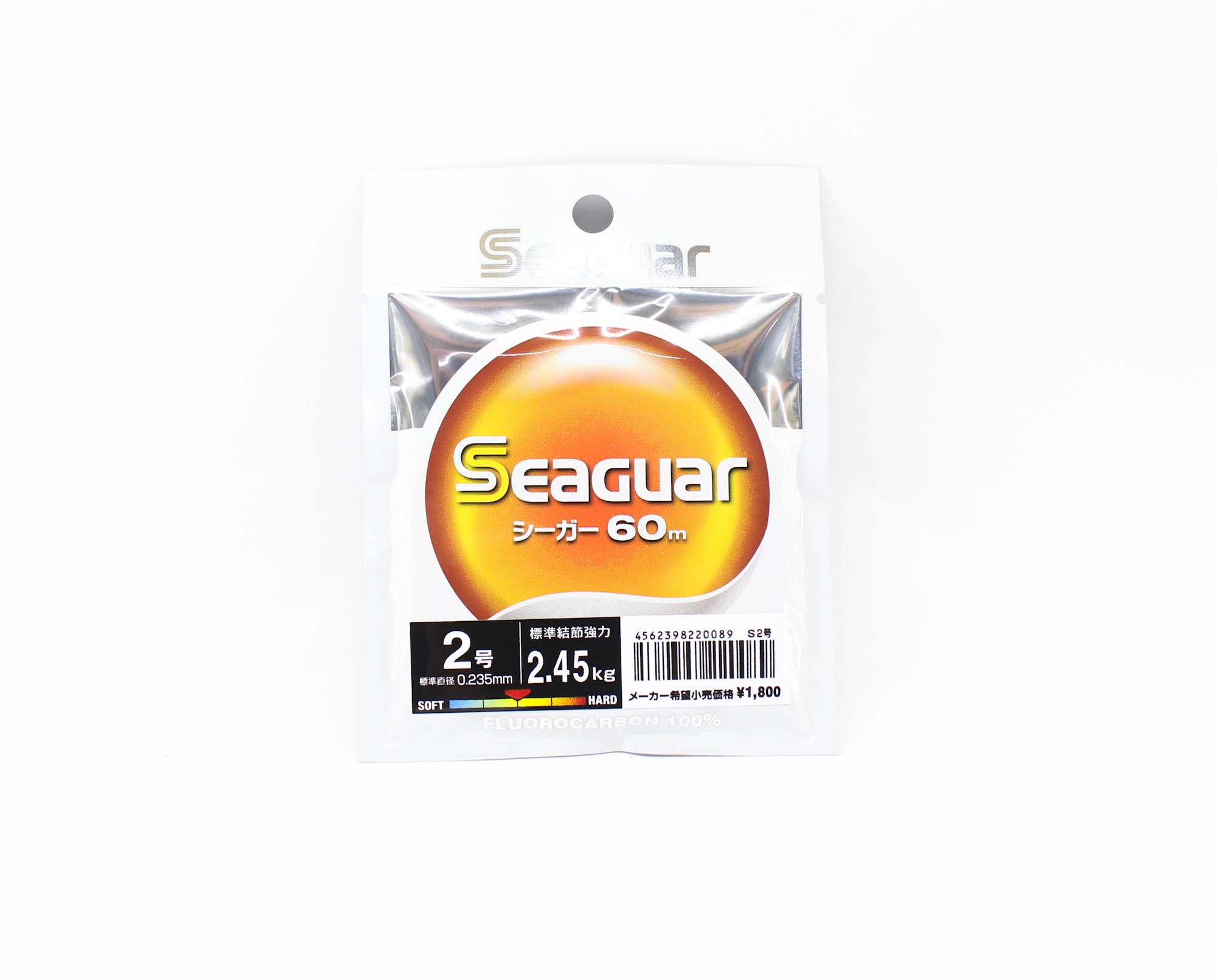 Seaguar Fluorocarbon 60 Leader Line 60m Size 2 8lb (0089)