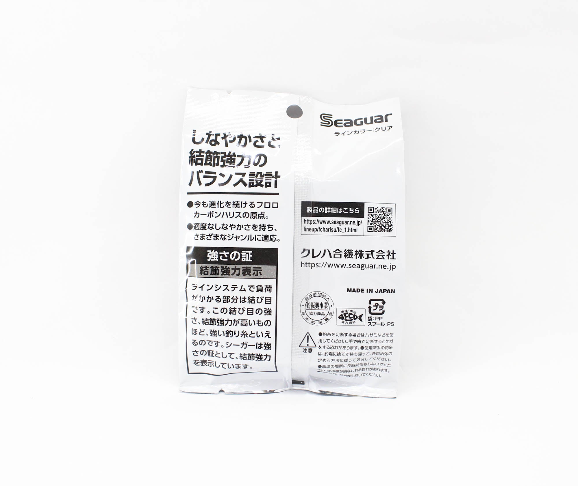 Seaguar Fluorocarbon 60 Leader Line 60m Size 6 25lb (0140)