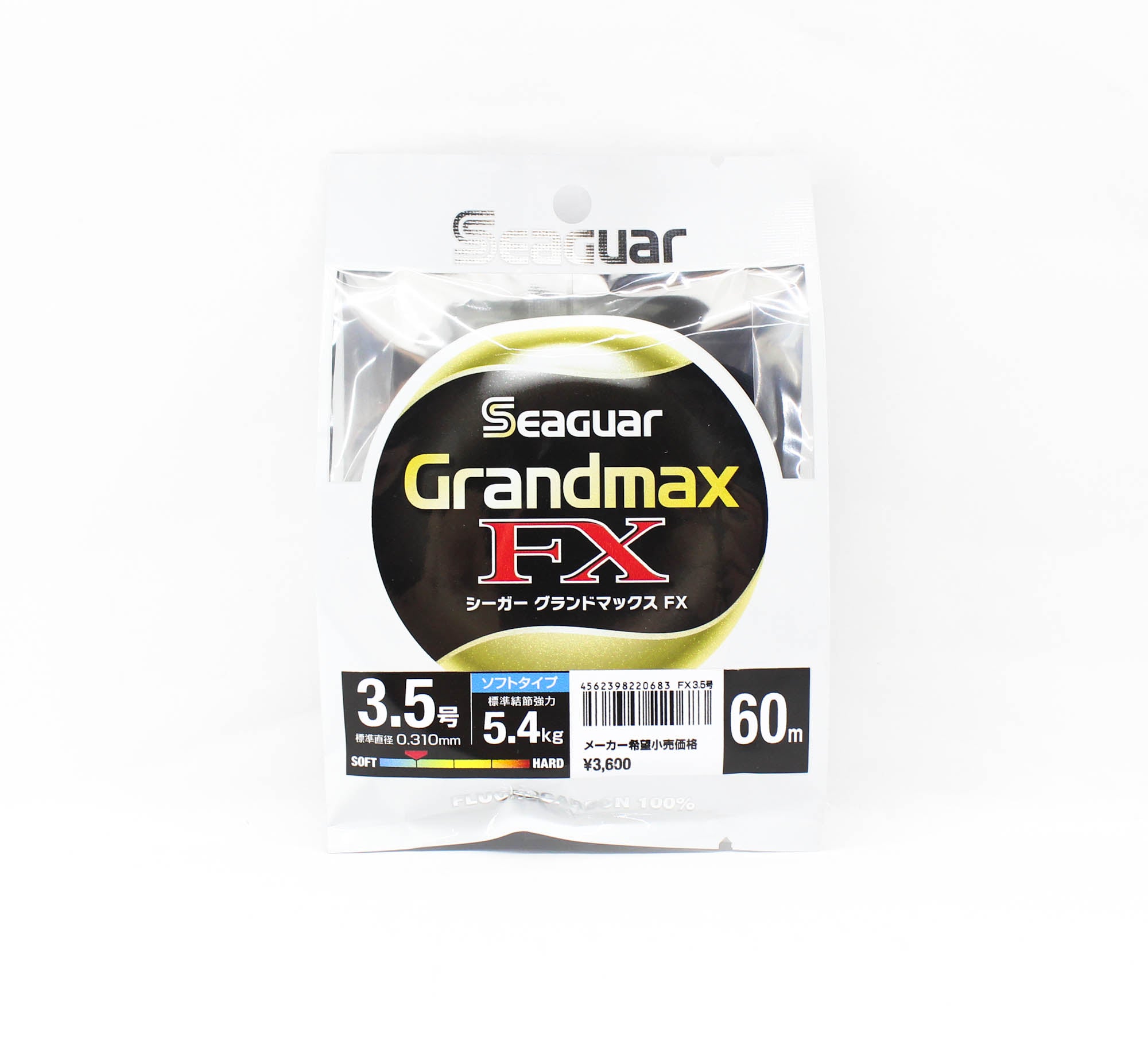 Seaguar Fluorocarbon Grand Max Line 60m Size 3.5-5.4kg-0.31mm (0683)
