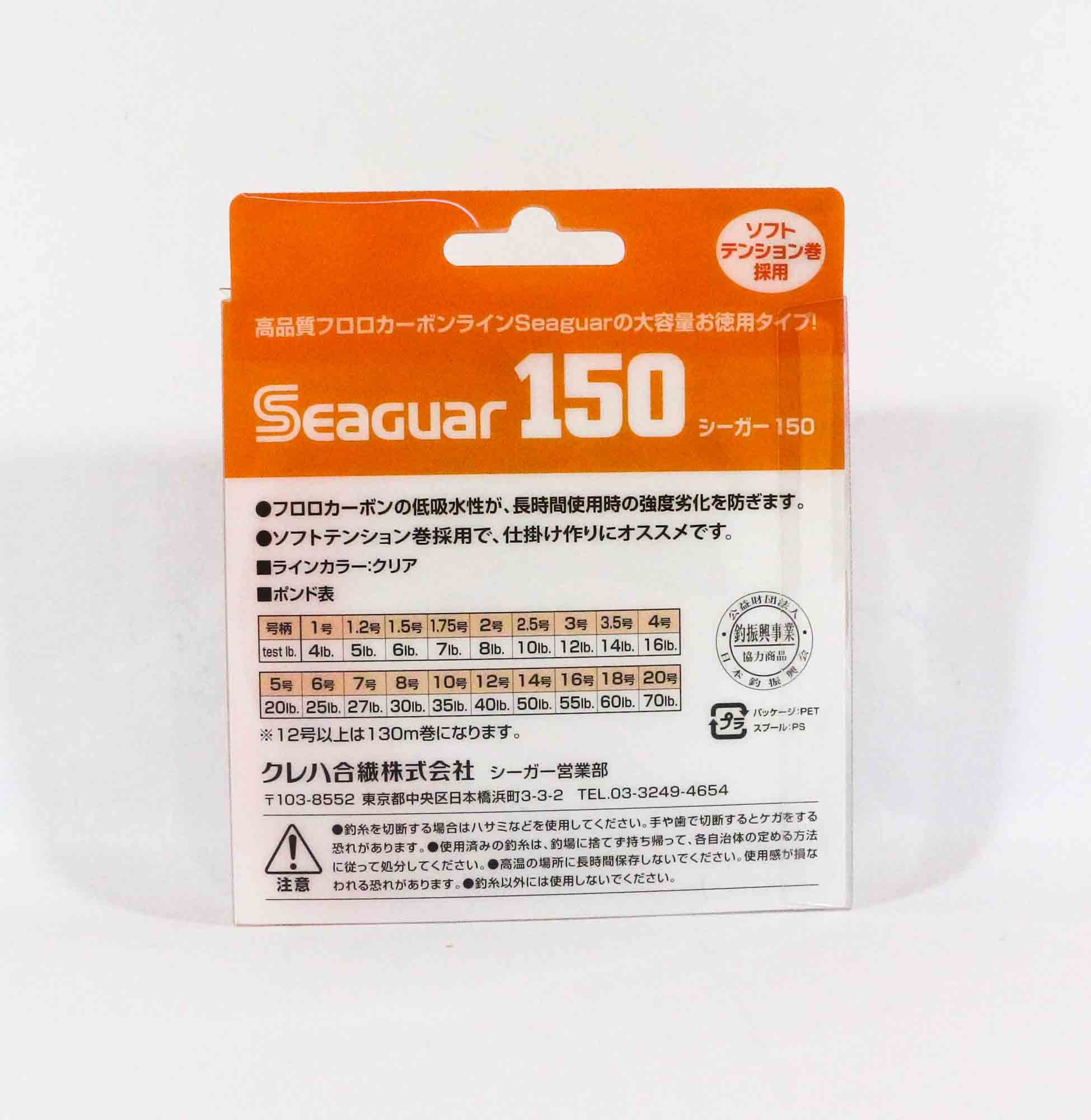 Seaguar Fluorocarbon 150 Leader Line 150m Size 1 4lb (0751)