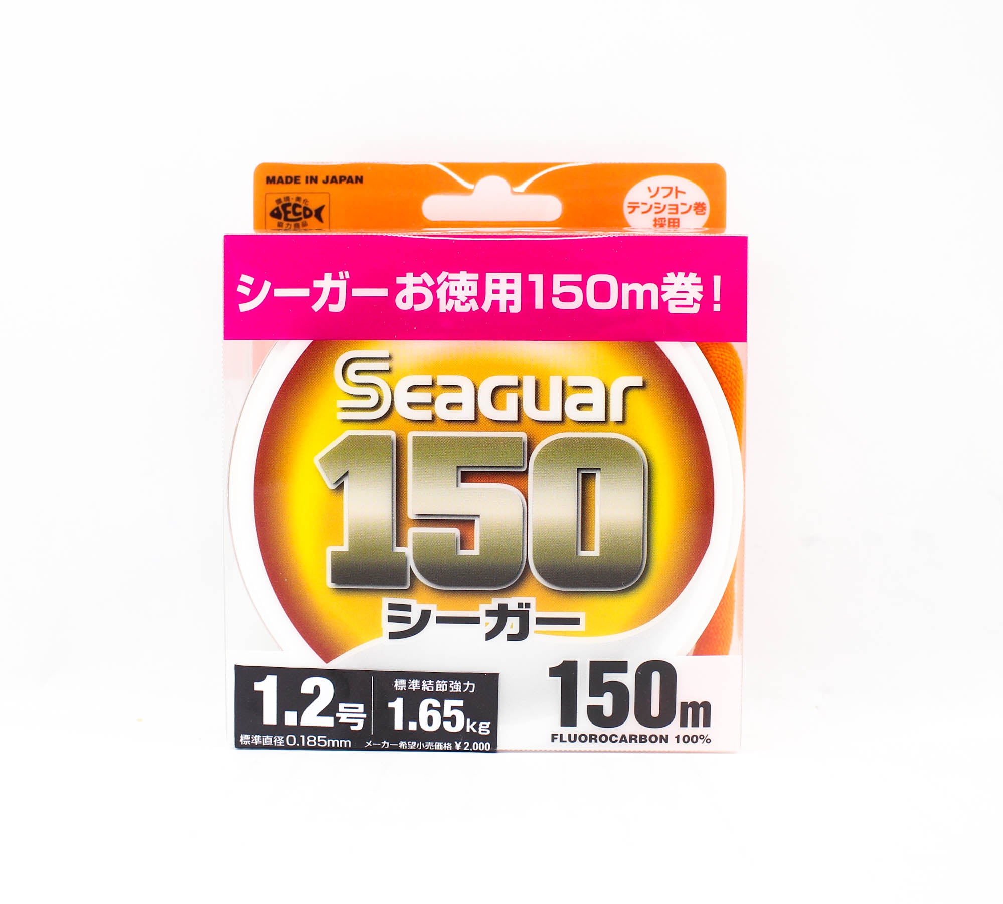 Seaguar Fluorocarbon 150 Leader Line 150m Size 1.2 5lb (0768)