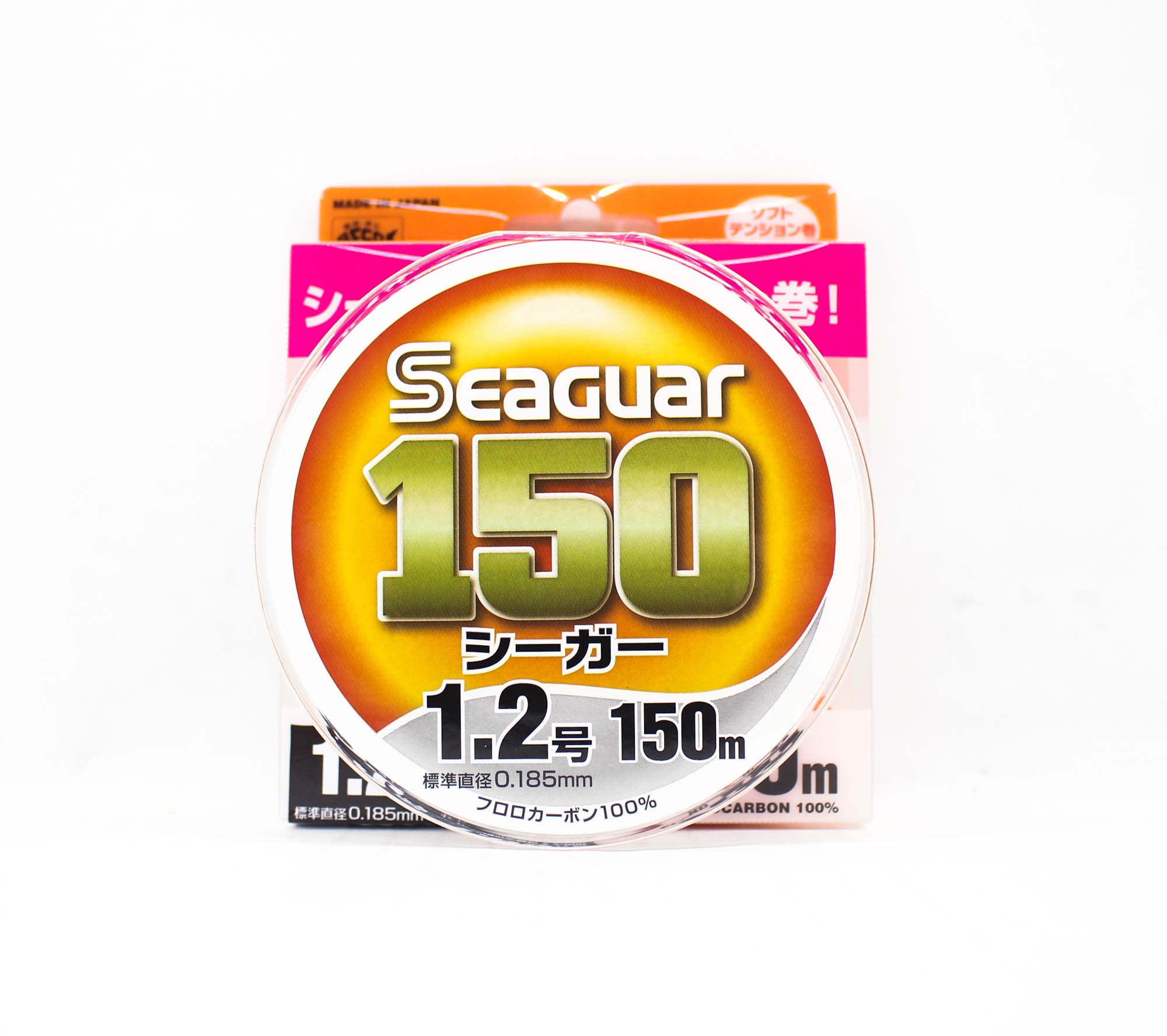 Seaguar Fluorocarbon 150 Leader Line 150m Size 1.2 5lb (0768)