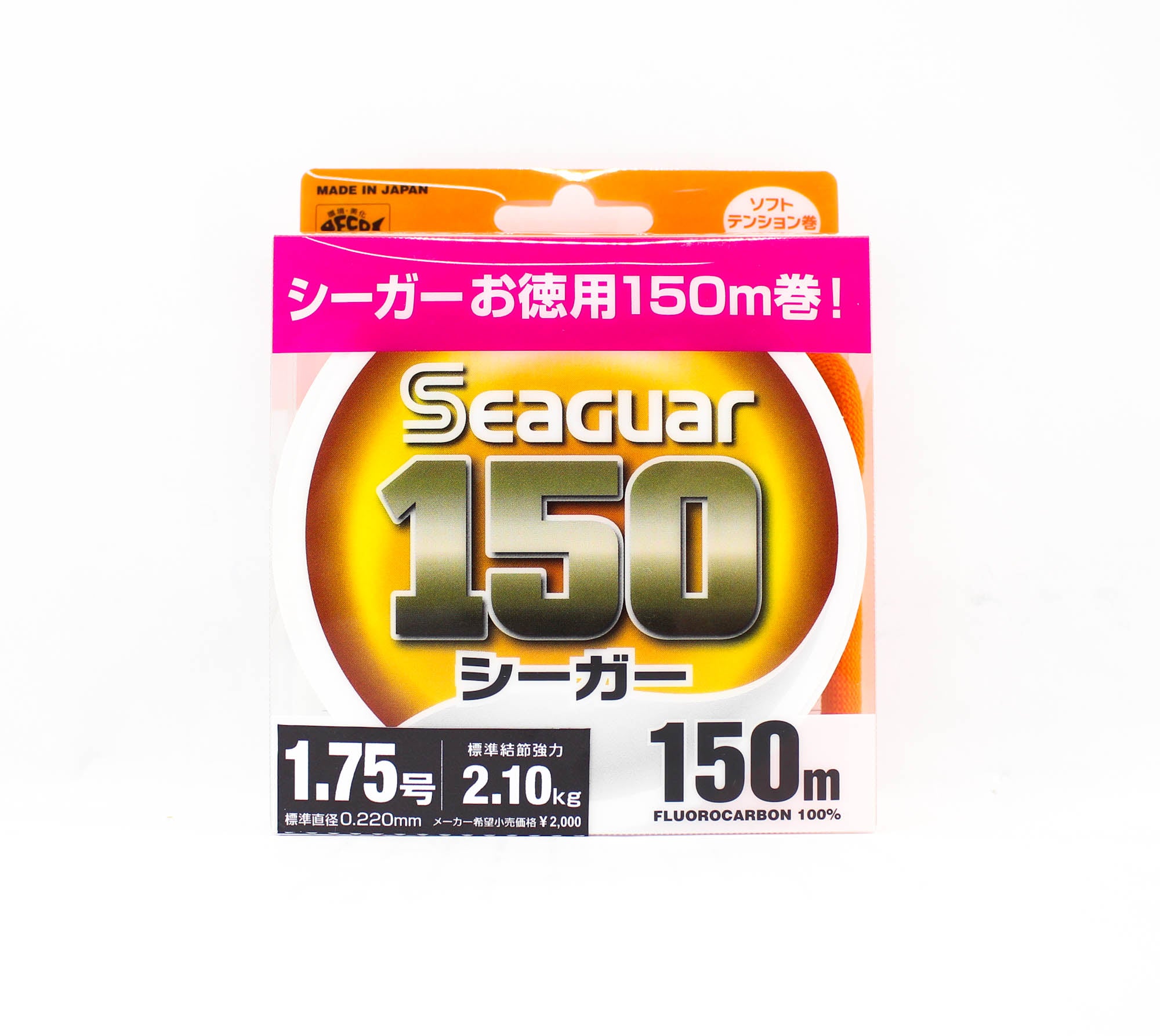 Seaguar Fluorocarbon 150 Leader Line 150m Size 1.75 7lb (0782)